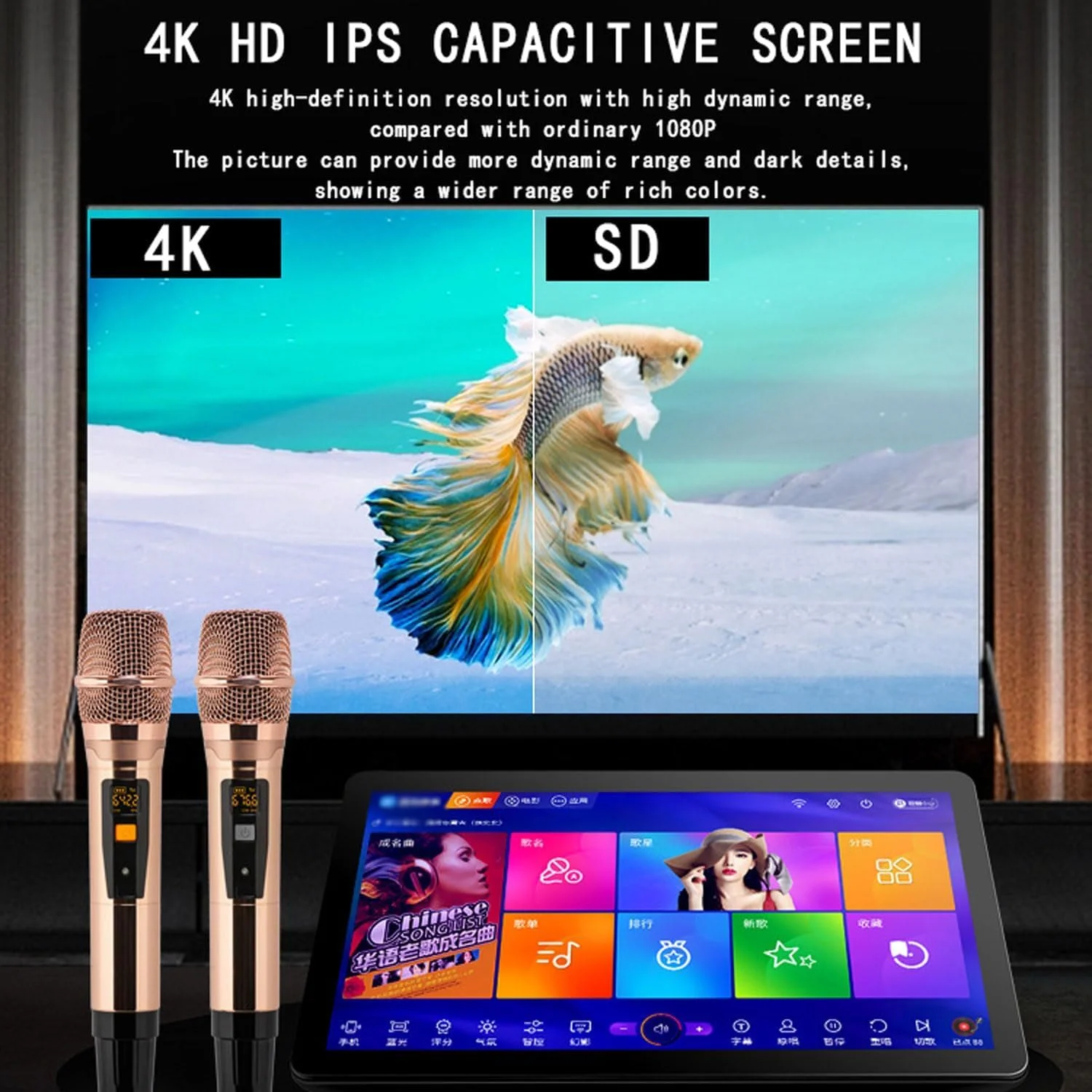 دستگاه کارائوکه حرفه ای ۱۹.۵ اینچی KTV با صفحه لمسی خازنی، میکروفون بی سیم و بلندگوی ۱۰ اینچی، کنترل هوشمند صوتی/برنامه تلفن همراه دستگاه کارائوکه حرفه ای ۱۹.۵ اینچی KTV با صفحه لمسی خازنی، میکروفون بی سیم و بلندگوی ۱۰ اینچی، کنترل هوشمند صوتی/برنامه تلفن همراه