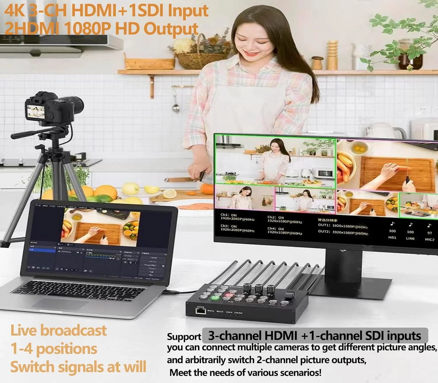 میکسر سوئیچر ویدیو با ورودی 1SDI/3HDMI و خروجی 2HDMI، میکسر صوتی با ورودی 2MIC/LINE و خروجی LiNE، پشتیبانی از ضبط RS232 Type-C USB3.0، پشتیبانی از PGM PVW PIP OSD Image HD Controller و غیره