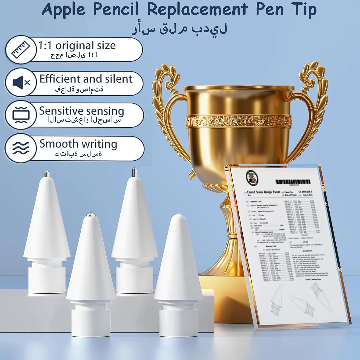 نوک‌های جایگزین ارتقا یافته برای اپل پنسل - نوک‌های فلزی دقیق و ترکیبی، سازگار با اپل پنسل پرو، USB-C، نسل 2 و 1 (بسته 5 عددی)