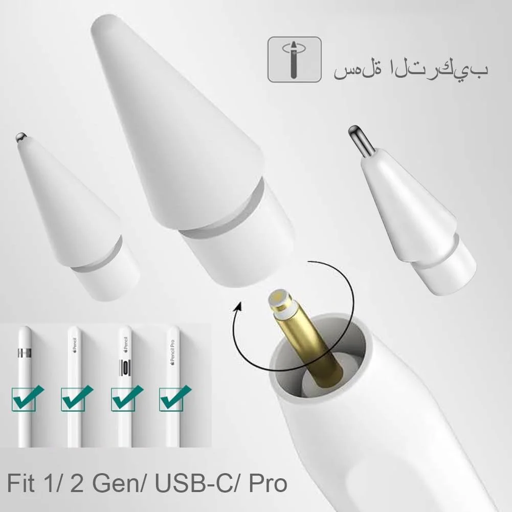 نوکهای جایگزین ارتقا یافته برای قلم اپل، مجموعه نوکهای فلزی کنترل دقیق برای قلم اپل USB C/ نسل دوم/ نسل اول نوک قلم اپل (بسته 6 عددی) نوکهای جایگزین ارتقا یافته برای قلم اپل، مجموعه نوکهای فلزی کنترل دقیق برای قلم اپل USB C/ نسل دوم/ نسل اول نوک قلم اپل (بسته 6 عددی)