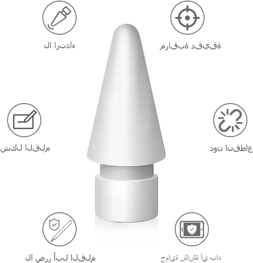 نوک های جایگزین برای قلم اپل نسل 2 / نوک های نسل 1، لوازم جانبی نوک قلم آیپد پرو نسل 2/1 (بسته 4 عددی) نوک های جایگزین برای قلم اپل نسل 2 / نوک های نسل 1، لوازم جانبی نوک قلم آیپد پرو نسل 2/1 (بسته 4 عددی)