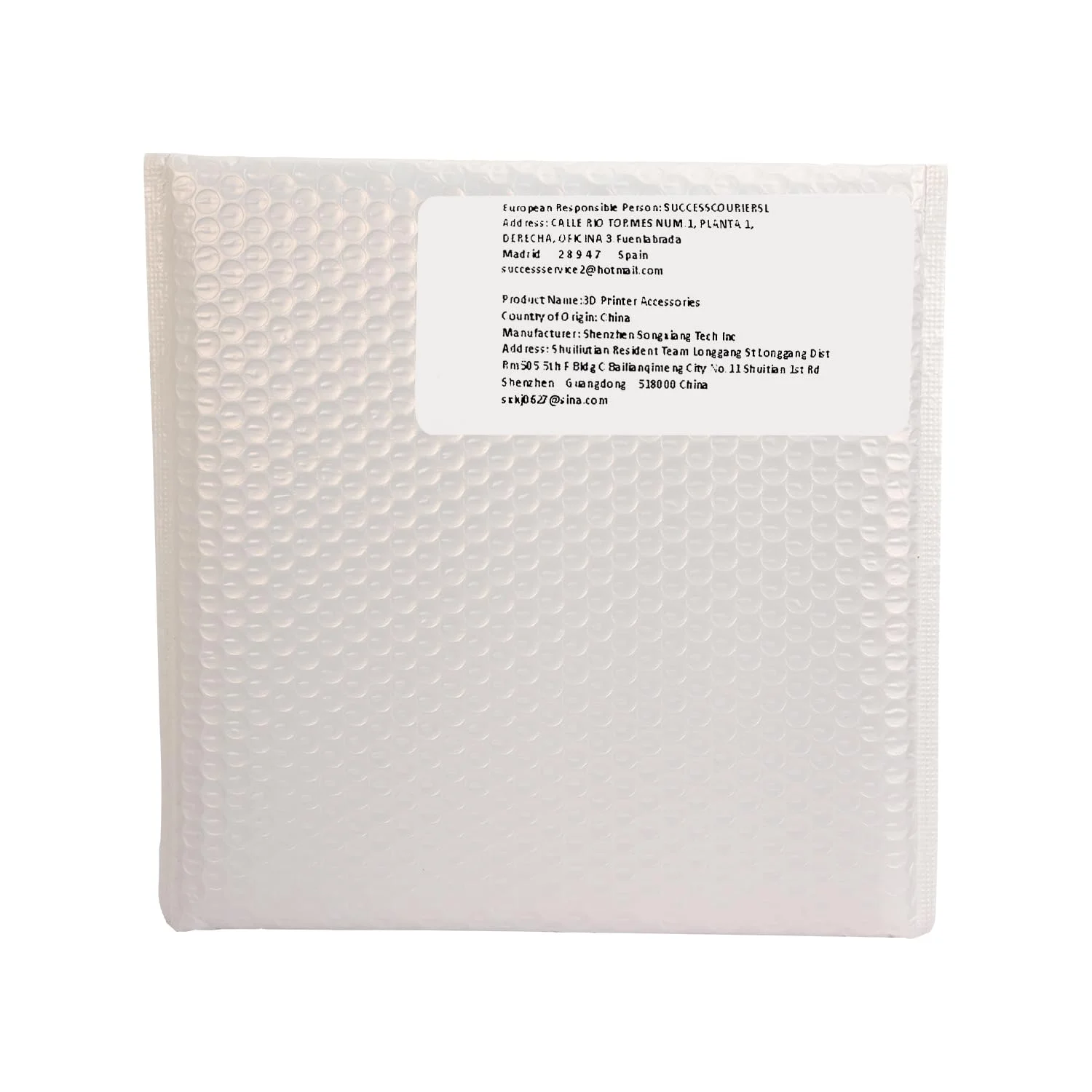 صفحه ساخت P1S برای Bambu Lab X1/X1C/X1E/P1P/P1S/A1، ابعاد 257.5x257.5 میلی‌متر، پلتفرم کربنی با بافت فنری، قابل جابجایی و انعطاف‌پذیر، ورق فولادی برای پرینتر سه بعدی (PEI دو طرفه طلایی)