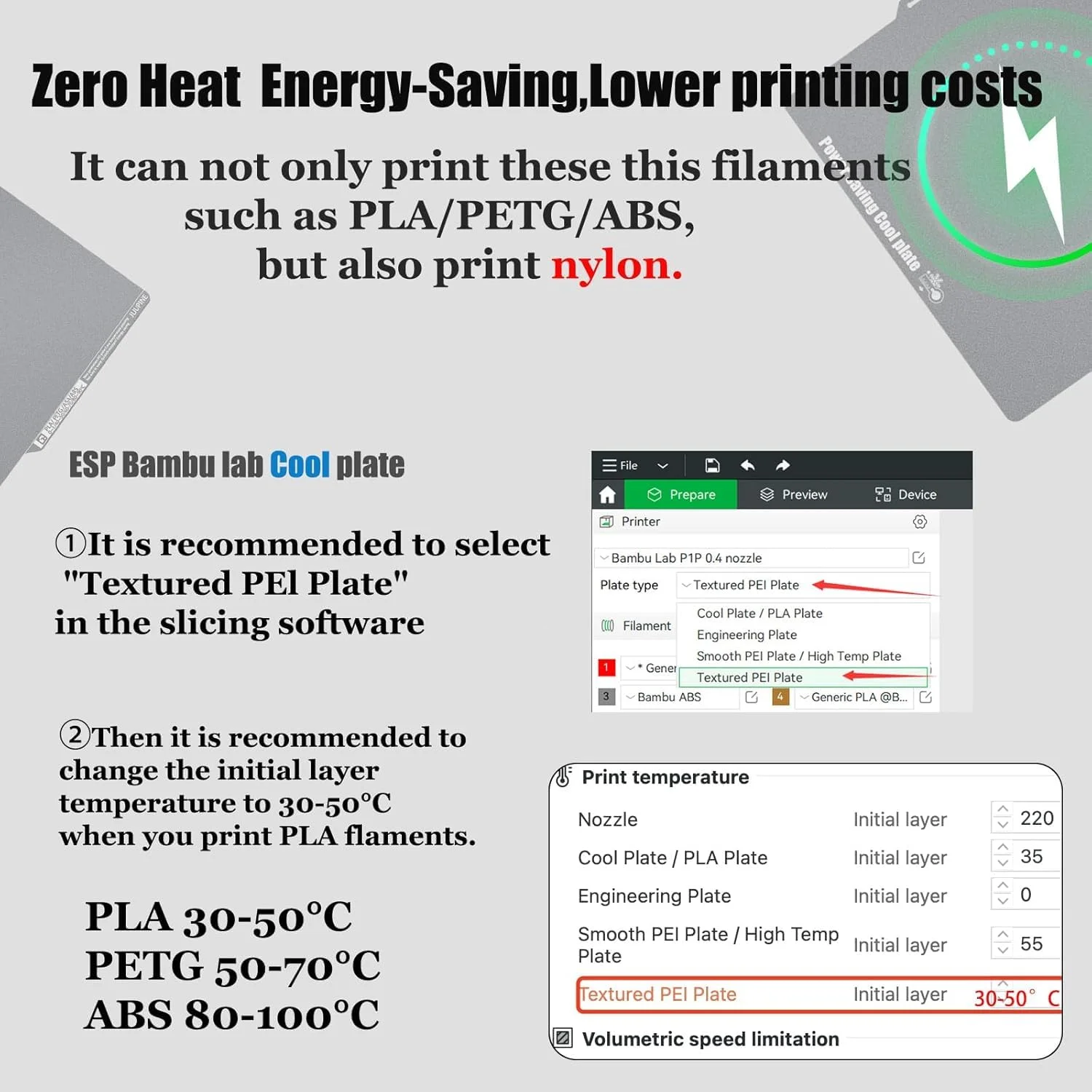 صفحه ساخت چاپ سرد 257x257 میلی‌متری ارتقا یافته و کم مصرف برای پرینتر سه بعدی Bambu Lab A1/X1/X1C/X1E/P1P/P1S، صفحه فولادی فنری بستر گرم با دمای پایین بدون نیاز به چسب