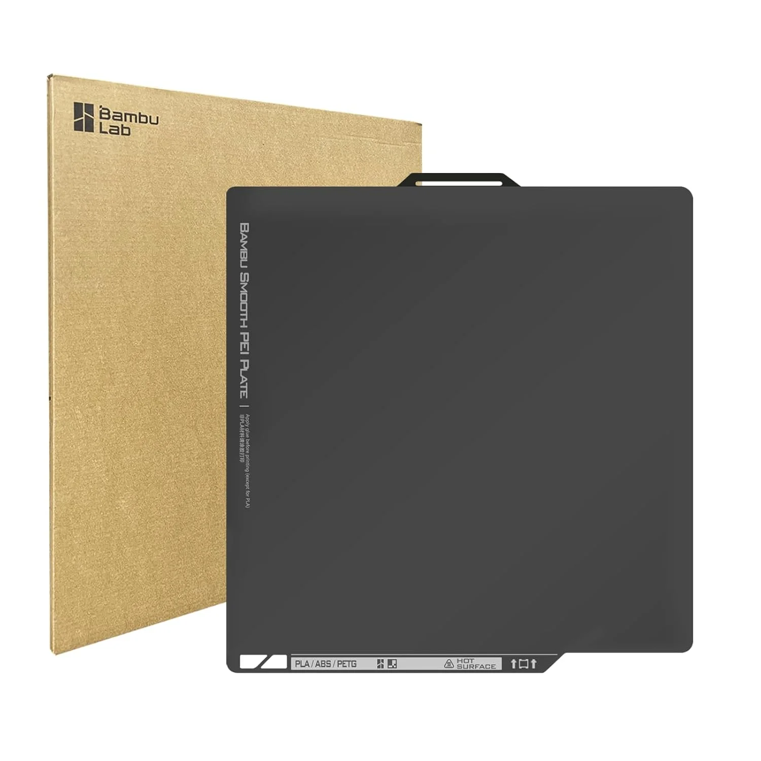 صفحه چاپ بامبو صاف اصلی، 257x257 میلی‌متر، بستر چاپ مغناطیسی فولادی فنری انعطاف‌پذیر دو طرفه برای پرینتر سه بعدی Bambu Lab P1S/P1P/X1C/X1/X1E/A1 (خاکستری زغالی)