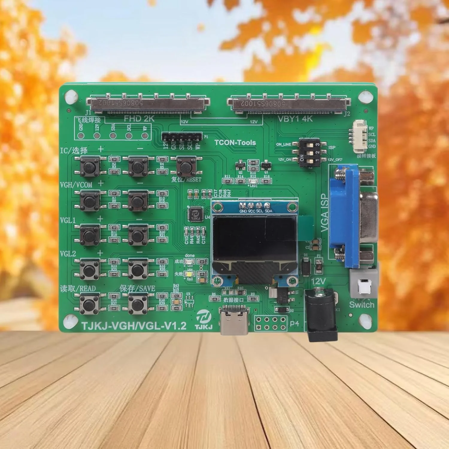 دستگاه برنامه ریزی دقیق Tcon برای کنترل دقیق ولتاژهای VGH VGL VCOM در دستگاه های الکترونیکی، دستگاه برنامه ریزی Tcon با دوام