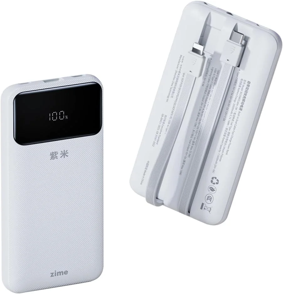 پاور بانک زیمه B225، 10000 میلی آمپر ساعت، حداکثر 22.5 وات شارژ سریع قابل حمل با کابل های USB-C داخلی، 1 پورت USB-C، 1 پورت USB-A، بسته باتری برای سری آیفون 16/15/14، گلکسی و غیره (سفید)