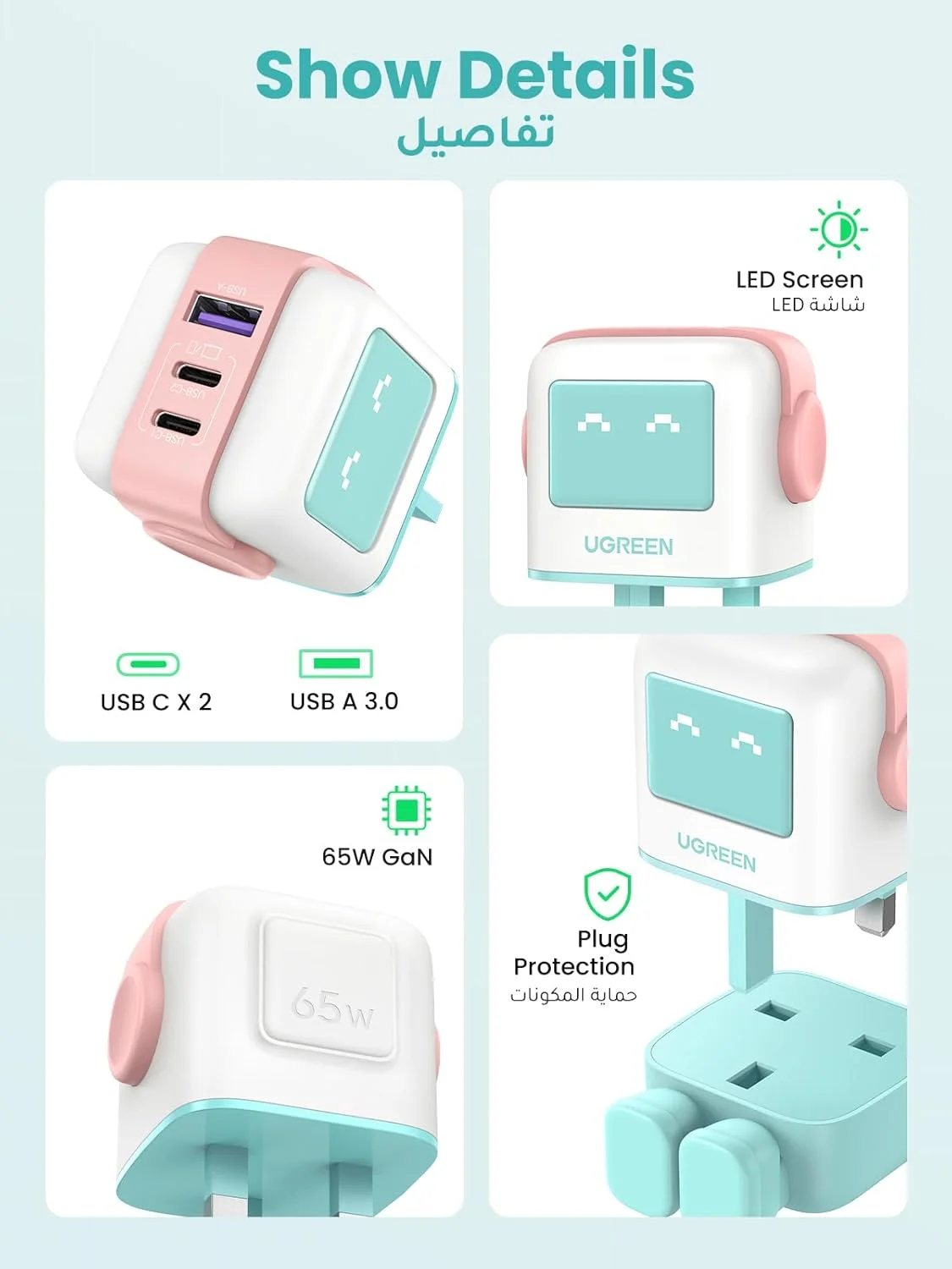 شارژر دیواری 65 واتی USB C یوگرین UNO، شارژ سریع 3 پورت Nexode GaN با نمایشگر LED جالب، آداپتور برق جمع و جور Type-C سازگار با MacBook/HP/Dell/Lenovo، iPhone 17 Pro Max، Galaxy S25 Ultra - سبز شارژر دیواری 65 واتی USB C یوگرین UNO، شارژ سریع 3 پورت Nexode GaN با نمایشگر LED جالب، آداپتور برق جمع و جور Type-C سازگار با MacBook/HP/Dell/Lenovo، iPhone 17 Pro Max، Galaxy S25 Ultra - سبز