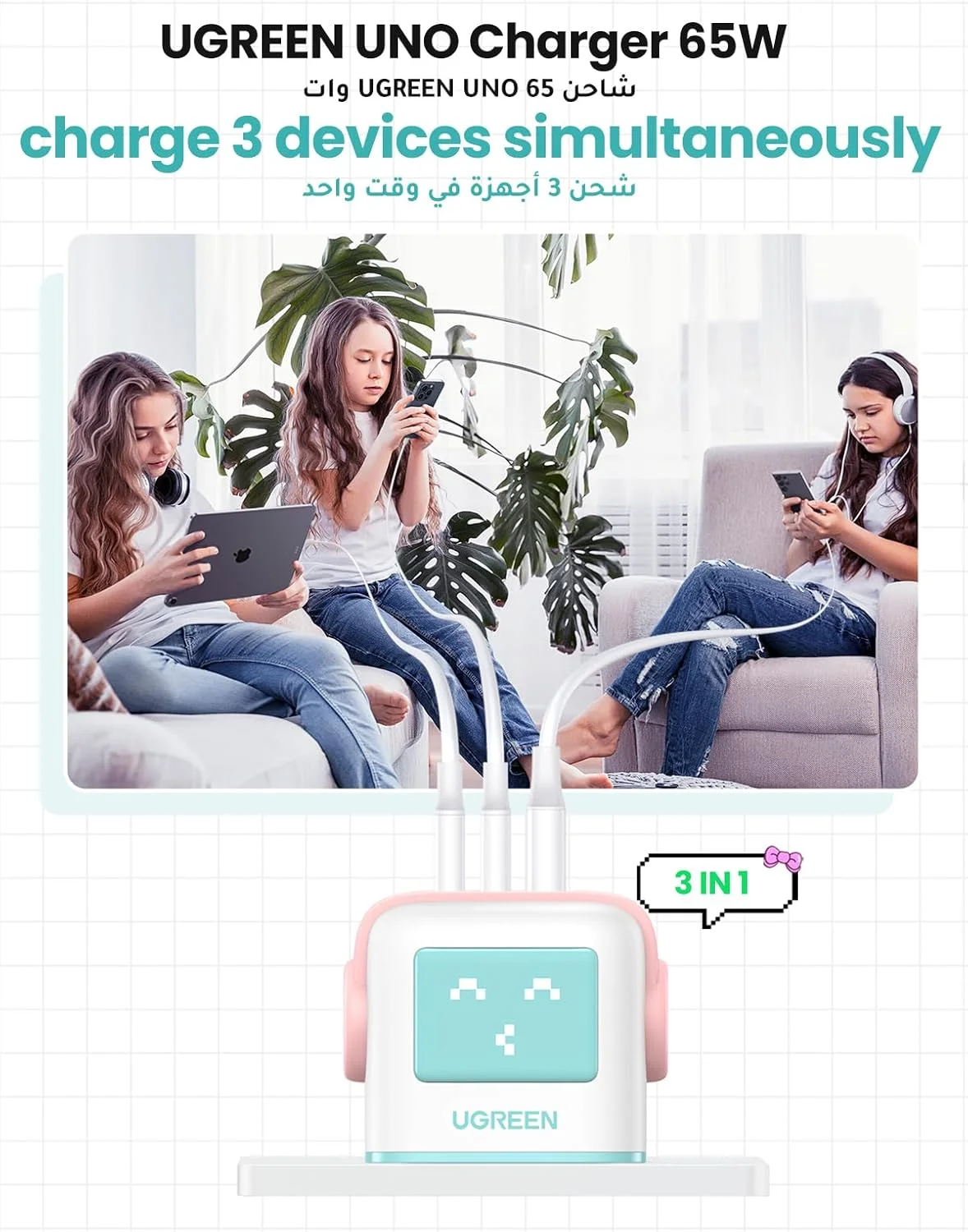 شارژر دیواری 65 واتی USB C یوگرین UNO، شارژ سریع 3 پورت Nexode GaN با نمایشگر LED جالب، آداپتور برق جمع و جور Type-C سازگار با MacBook/HP/Dell/Lenovo، iPhone 17 Pro Max، Galaxy S25 Ultra - سبز شارژر دیواری 65 واتی USB C یوگرین UNO، شارژ سریع 3 پورت Nexode GaN با نمایشگر LED جالب، آداپتور برق جمع و جور Type-C سازگار با MacBook/HP/Dell/Lenovo، iPhone 17 Pro Max، Galaxy S25 Ultra - سبز