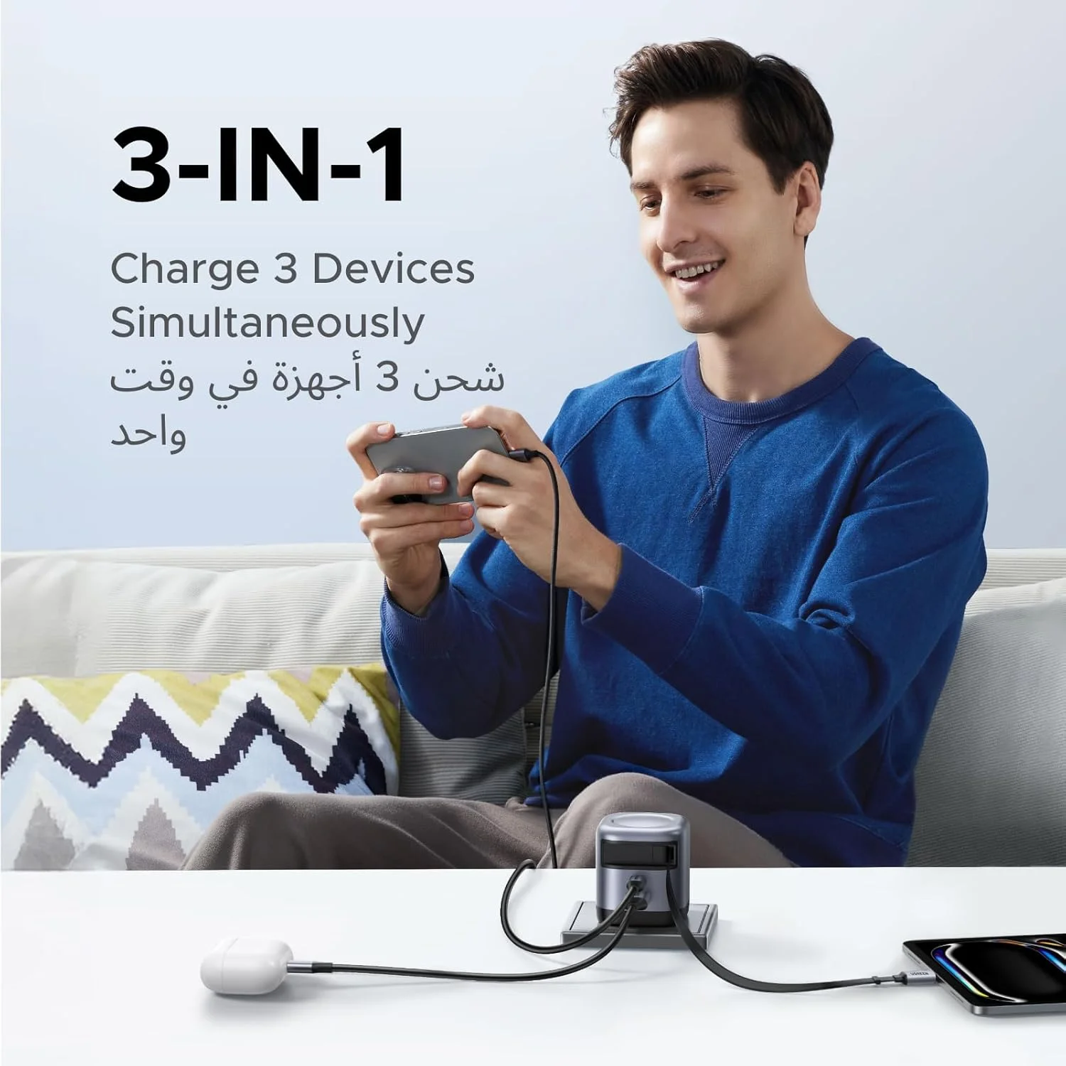 شارژر 45 واتی USB C یوگرین با 3 پورت برای آیفون 17، آداپتور تایپ C، آداپتور سریع GaN با کابل USB-C جمع شونده، سازگار با سامسونگ گلکسی S25 S24 S23، آیفون 16/15 شارژر 45 واتی USB C یوگرین با 3 پورت برای آیفون 17، آداپتور تایپ C، آداپتور سریع GaN با کابل USB-C جمع شونده، سازگار با سامسونگ گلکسی S25 S24 S23، آیفون 16/15