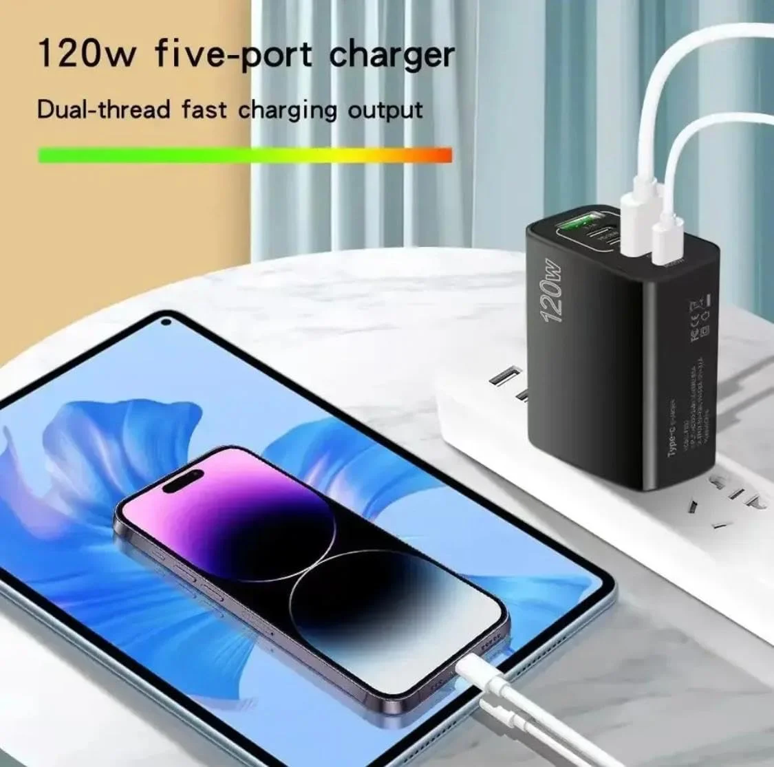 120W PD QC 3.0 Type C Fast Charger Adapter, 5-Port USB A & USB C Fast Charging Adapter Compatible with Samsung Galaxy S23/S22, Iphone 15/14/13 Pro Max, OnePlus, MacBook, Ipad, Laptop Charger (White)