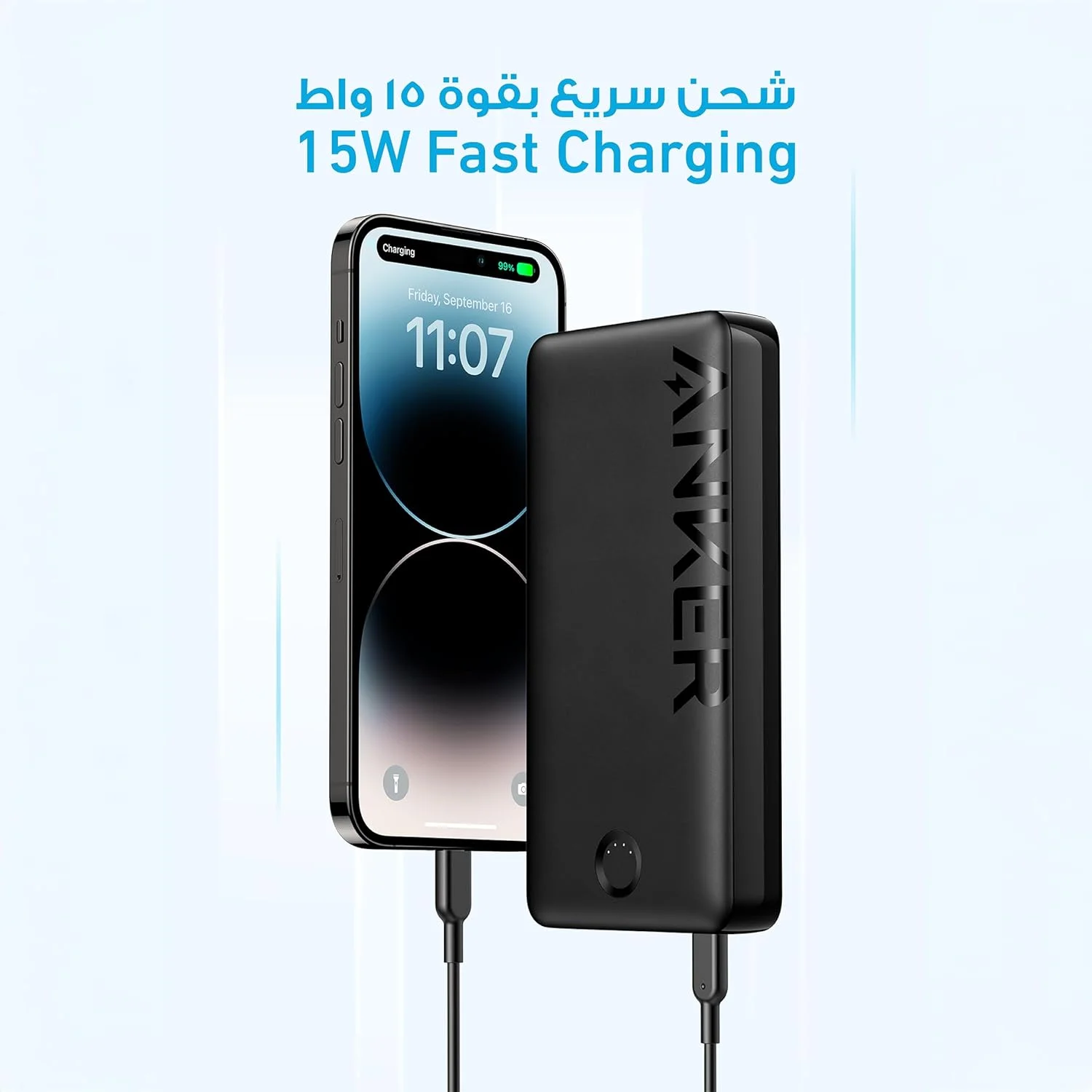 پاور بانک انکر، شارژر قابل حمل 325 (PowerCore 20K II)، بسته باتری 20000 میلی آمپر ساعتی با 2 پورت، شارژ سریع 15 واتی برای سری iPhone 15/15 Plus/15 Pro/15 Pro Max/14/13، Samsung Galaxy و غیره پاور بانک انکر، شارژر قابل حمل 325 (PowerCore 20K II)، بسته باتری 20000 میلی آمپر ساعتی با 2 پورت، شارژ سریع 15 واتی برای سری iPhone 15/15 Plus/15 Pro/15 Pro Max/14/13، Samsung Galaxy و غیره