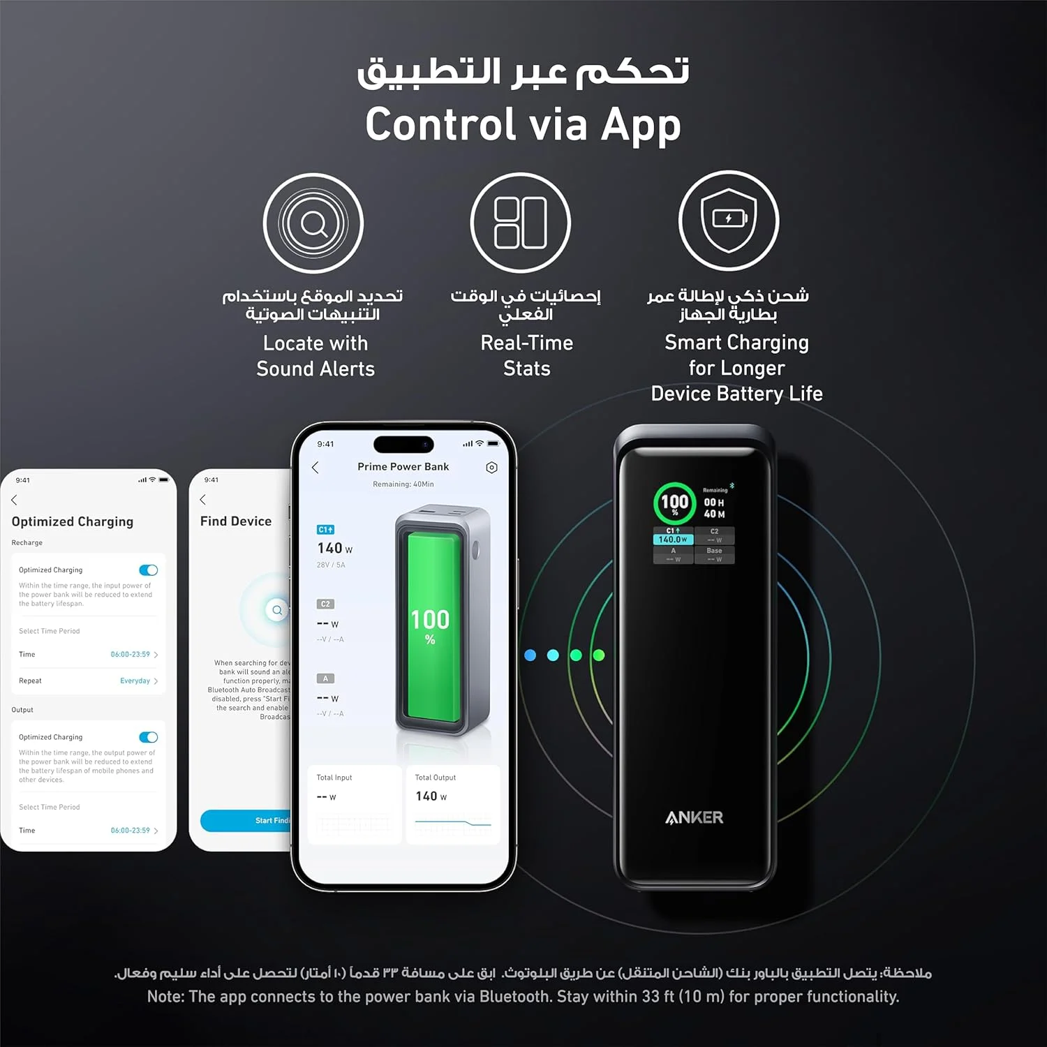 پاور بانک Anker Prime با ظرفیت 27,650 میلی آمپر ساعت (250 وات) به همراه پایه شارژ 100 واتی، شارژر قابل حمل 3 پورت، اپلیکیشن هوشمند، سازگار با Macbook Pro/Air، سری iPhone 17/16، Huawei، Samsung، Dell، AirPods، Xiaomi پاور بانک Anker Prime با ظرفیت 27,650 میلی آمپر ساعت (250 وات) به همراه پایه شارژ 100 واتی، شارژر قابل حمل 3 پورت، اپلیکیشن هوشمند، سازگار با Macbook Pro/Air، سری iPhone 17/16، Huawei، Samsung، Dell، AirPods، Xiaomi
