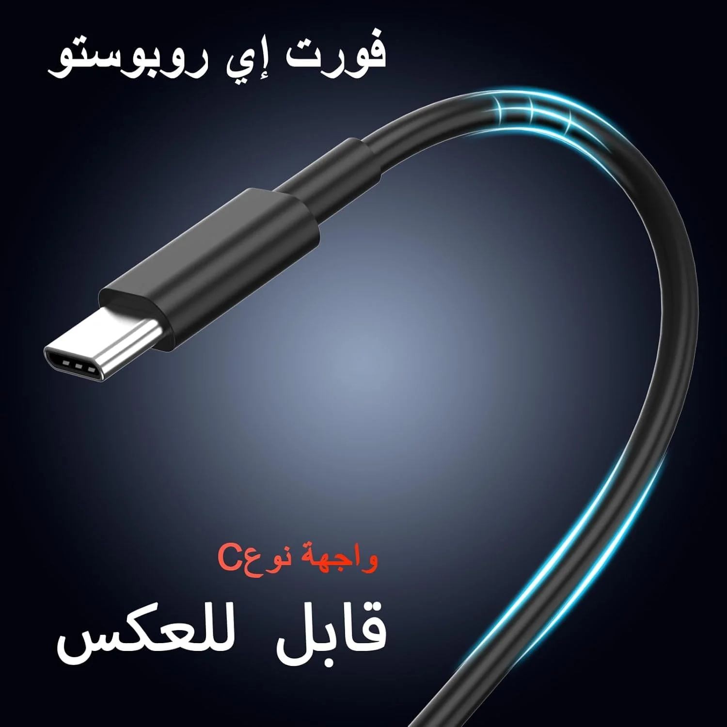 شارژر USB C فوق العاده سریع 45 واتی برای سامسونگ گلکسی S23/S23 Ultra و S22/S22 Ultra/S21 Ultra/S21/S20، و Tab S8/S8+ Ultra/Tab S7/S9/S10، شارژر PPS سریع، شارژ فوق العاده سریع 3.0 با کابل USB C با توان 5 آمپر شارژر USB C فوق العاده سریع 45 واتی برای سامسونگ گلکسی S23/S23 Ultra و S22/S22 Ultra/S21 Ultra/S21/S20، و Tab S8/S8+ Ultra/Tab S7/S9/S10، شارژر PPS سریع، شارژ فوق العاده سریع 3.0 با کابل USB C با توان 5 آمپر