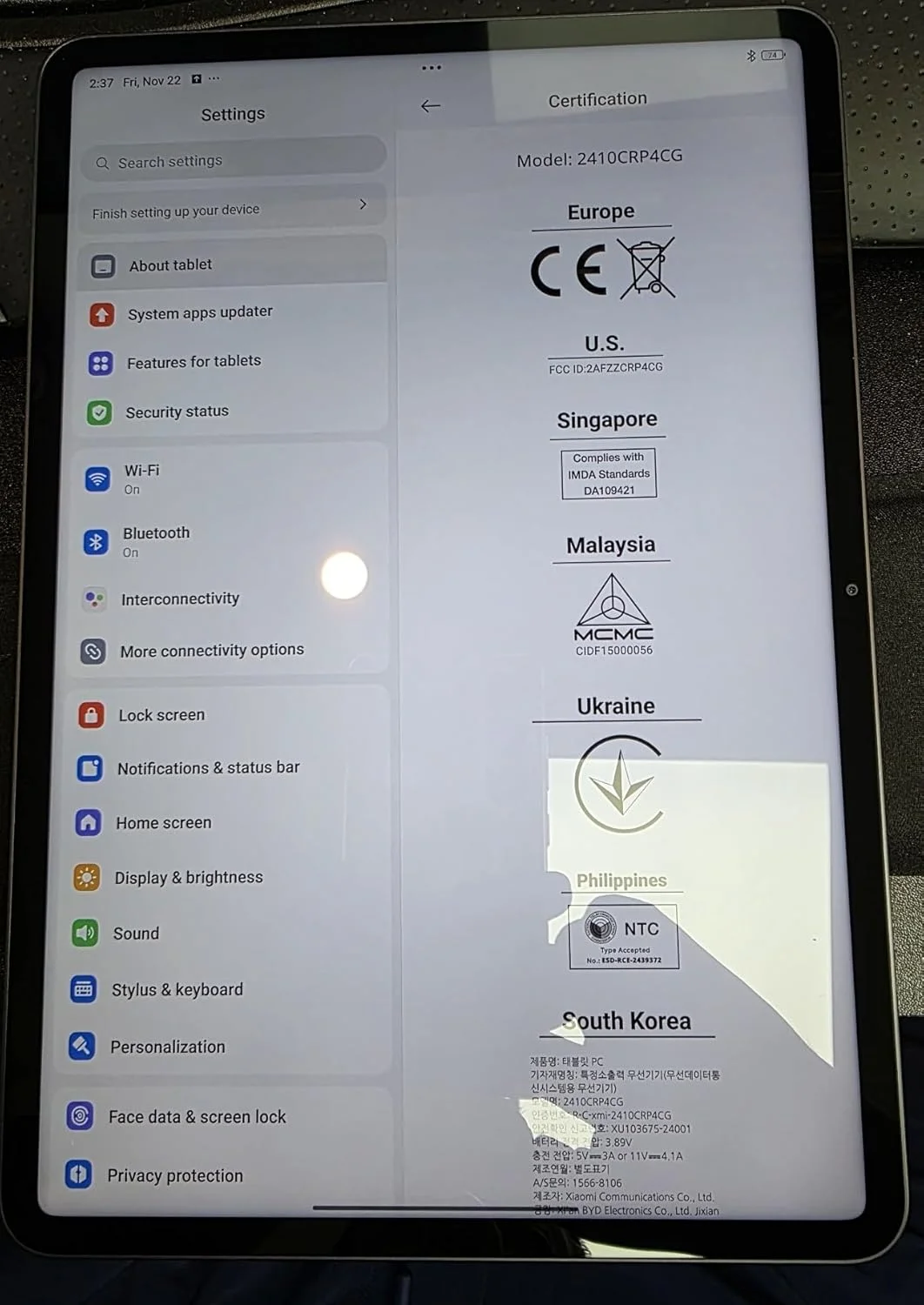 شیائومی پد 7 پرو نسخه وای فای جهانی (بدون تماس یا پیامک) 11.2 اینچ 3.2K 144 هرتز 8850 میلی آمپر بلوتوث 5.4 چهار بلندگو دوربین 50 مگاپیکسلی مدل 24091RPADG (خاکستری، 512 گیگابایت + 12 گیگابایت) شیائومی پد 7 پرو نسخه وای فای جهانی (بدون تماس یا پیامک) 11.2 اینچ 3.2K 144 هرتز 8850 میلی آمپر بلوتوث 5.4 چهار بلندگو دوربین 50 مگاپیکسلی مدل 24091RPADG (خاکستری، 512 گیگابایت + 12 گیگابایت)