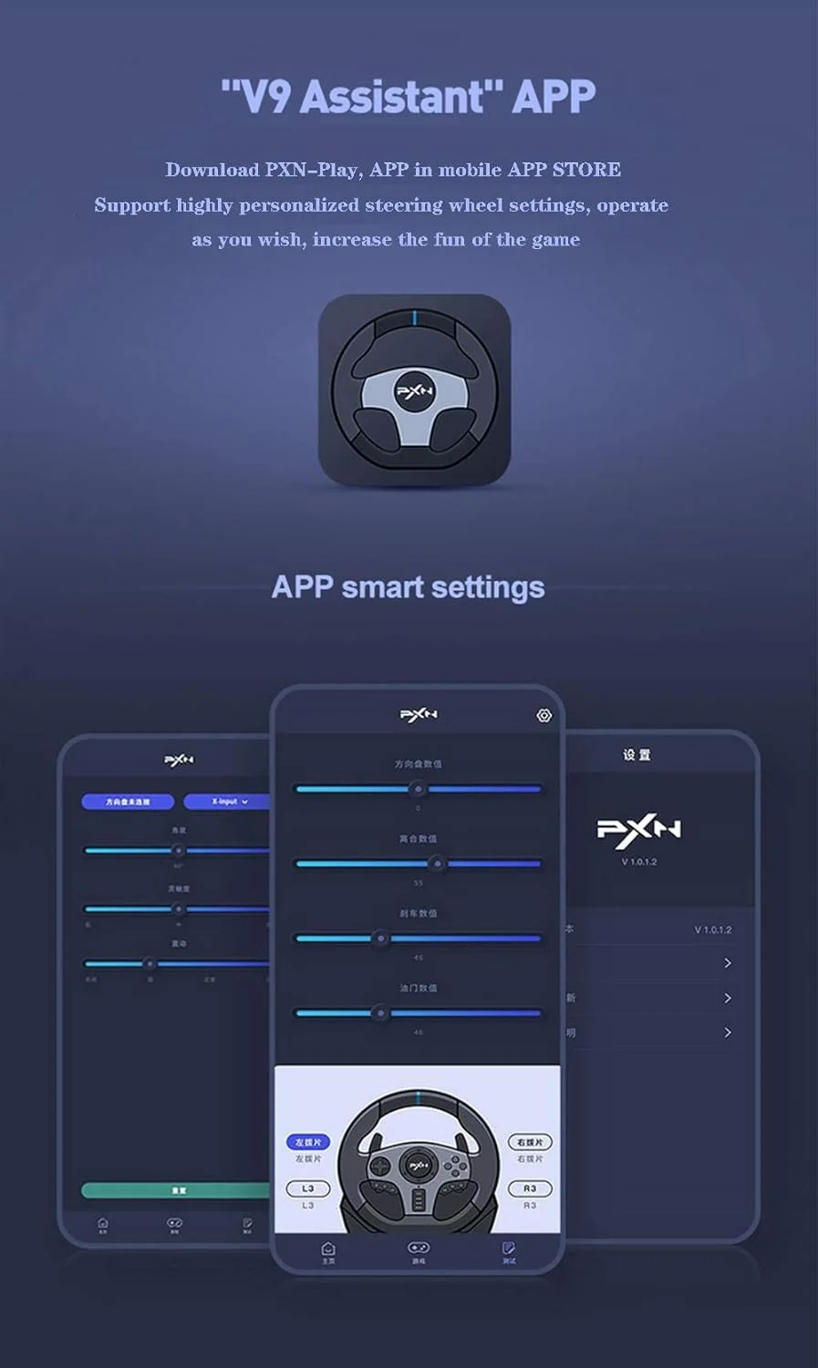 فرمان بازی PXN V9 به همراه پدال و دنده دستی، بازخورد لرزشی، مناسب برای Xbox Series X/S، PS4، Xbox One، PC فرمان بازی PXN V9 به همراه پدال و دنده دستی، بازخورد لرزشی، مناسب برای Xbox Series X/S، PS4، Xbox One، PC