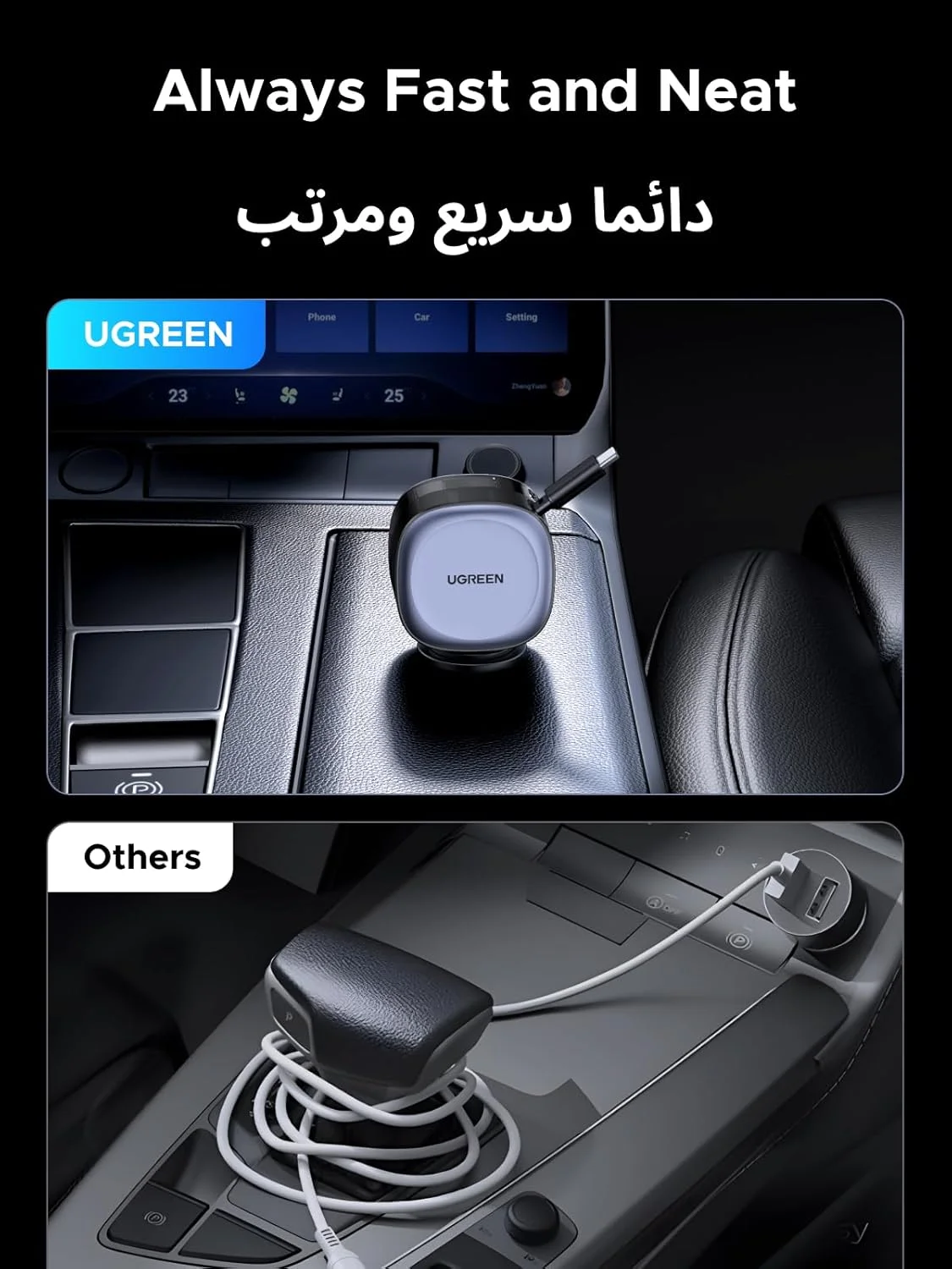 شارژر فندکی جمع شونده 75 واتی UGREEN با کابل USB C داخلی 60 واتی 75 سانتی متری، آداپتور شارژ سریع 3 پورت تلفن همراه برای سری iPhone 17، MacBook Pro/Air، Samsung S25 Ultra شارژر فندکی جمع شونده 75 واتی UGREEN با کابل USB C داخلی 60 واتی 75 سانتی متری، آداپتور شارژ سریع 3 پورت تلفن همراه برای سری iPhone 17، MacBook Pro/Air، Samsung S25 Ultra