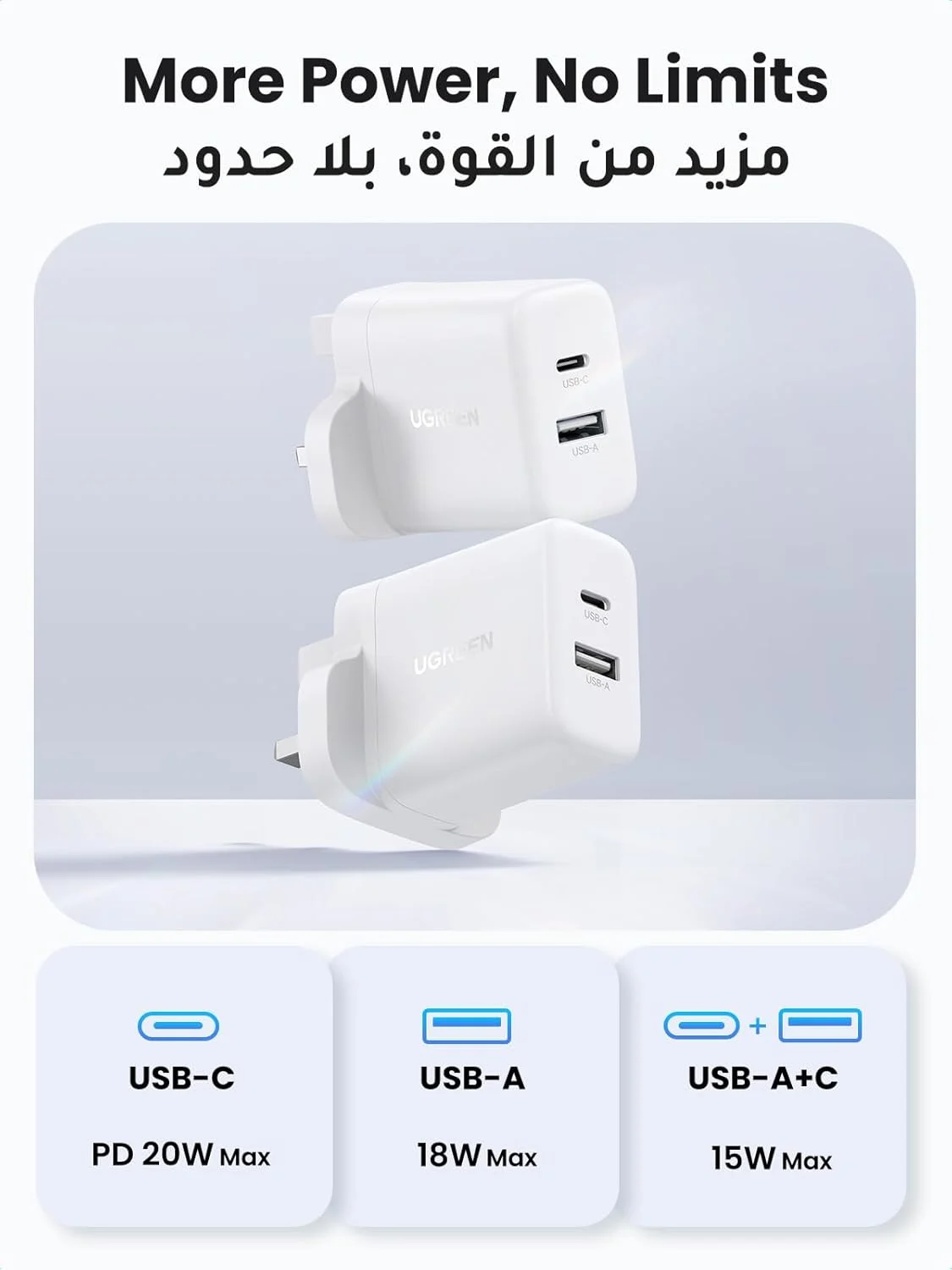 شارژر 20 واتی UGREEN برای آیفون 16، آداپتور دیواری سریع دو پورت (2 عددی)، آداپتور USB A و USB C، دوشاخه برق Type-C سازگار با آیفون 16 پرو مکس/15/14/13/12، آیپد، سامسونگ، شیائومی و غیره شارژر 20 واتی UGREEN برای آیفون 16، آداپتور دیواری سریع دو پورت (2 عددی)، آداپتور USB A و USB C، دوشاخه برق Type-C سازگار با آیفون 16 پرو مکس/15/14/13/12، آیپد، سامسونگ، شیائومی و غیره