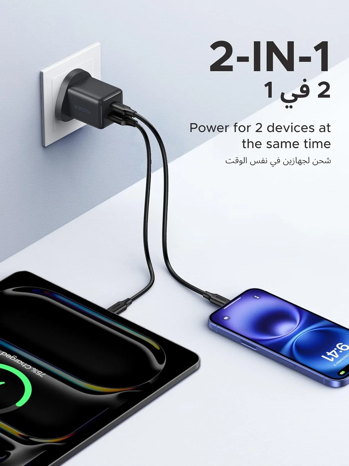 شارژر 20 واتی آیفون UGREEN، شارژر سریع 2 پورت GaN Type C (1 پورت USB C + 1 پورت USB A)، محافظت 4 گانه، 38% کوچکتر از مدل اصلی، آداپتور USB C برای آیفون 15 پرو مکس، سامسونگ، آیپد شارژر 20 واتی آیفون UGREEN، شارژر سریع 2 پورت GaN Type C (1 پورت USB C + 1 پورت USB A)، محافظت 4 گانه، 38% کوچکتر از مدل اصلی، آداپتور USB C برای آیفون 15 پرو مکس، سامسونگ، آیپد