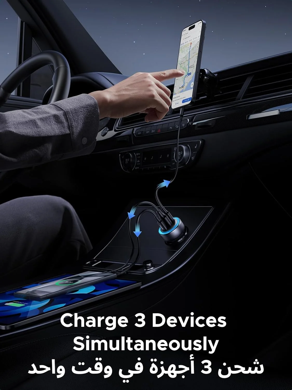 شارژر فندکی USB C یوگرین، آداپتور تلفن 3 پورت Type C 30 واتی، شارژ سریع آیفون 17، PD 3.0 30W/QC 3.0 22.5W، برای سری آیفون 17/16/15/14، سامسونگ، هواوی، شیائومی، ردمی، آیپد، ایرپاد شارژر فندکی USB C یوگرین، آداپتور تلفن 3 پورت Type C 30 واتی، شارژ سریع آیفون 17، PD 3.0 30W/QC 3.0 22.5W، برای سری آیفون 17/16/15/14، سامسونگ، هواوی، شیائومی، ردمی، آیپد، ایرپاد