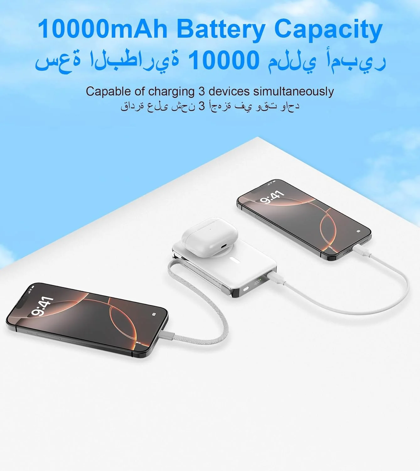 شارژر همراه مغناطیسی TONEOF با ظرفیت 10000 میلی آمپر ساعت، شارژ بیسیم 15 واتی Qi2، شارژ سریع سیمی USB-C PD 35 واتی، شارژر تلفن همراه قابل حمل با کابل و پایه داخلی برای سری آیفون 12-16 و اندروید شارژر همراه مغناطیسی TONEOF با ظرفیت 10000 میلی آمپر ساعت، شارژ بیسیم 15 واتی Qi2، شارژ سریع سیمی USB-C PD 35 واتی، شارژر تلفن همراه قابل حمل با کابل و پایه داخلی برای سری آیفون 12-16 و اندروید