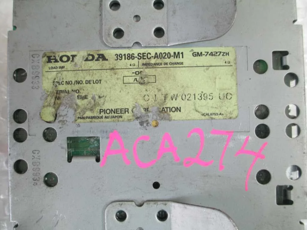 مناسب برای Acura TSX مدل 04-08، آمپلی فایر قدرت صدا و موزیک، شماره قطعه 39186-SEC-A020-M1 39186SECA020M1