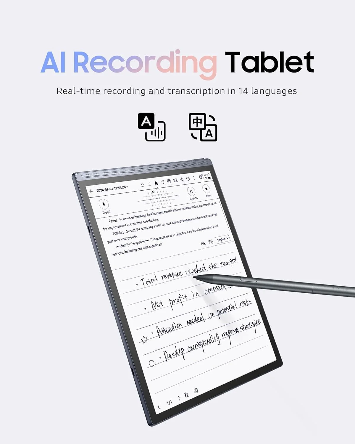 تبلت iFLYTEK AINOTE Air2 با صفحه نمایش 8.2 اینچی E Ink، قلم، تبدیل صدا به متن، ترجمه زبان، سیستم عامل اندروید، WiFi و بلوتوث - دفترچه یادداشت دیجیتال برای یادداشت برداری، مطالعه و جلسات با پشتیبانی از ChatGPT