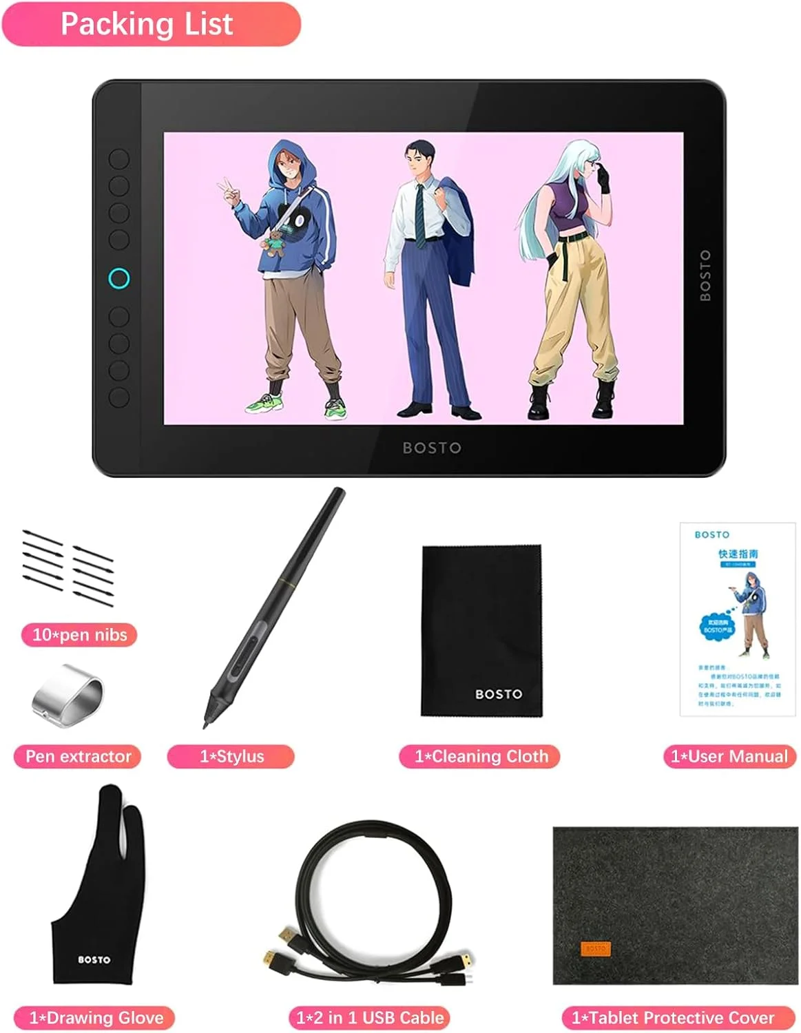 تبلت طراحی گرافیکی قابل حمل BT-13HDK با صفحه نمایش 13.3 اینچی H-IPS LED، پد طراحی هنری دیجیتال با فناوری غیرفعال 8192 سطح فشار، 8 کلید میانبر قابل تنظیم، سازگار با ویندوز DOOMUN تبلت طراحی گرافیکی قابل حمل BT-13HDK با صفحه نمایش 13.3 اینچی H-IPS LED، پد طراحی هنری دیجیتال با فناوری غیرفعال 8192 سطح فشار، 8 کلید میانبر قابل تنظیم، سازگار با ویندوز DOOMUN