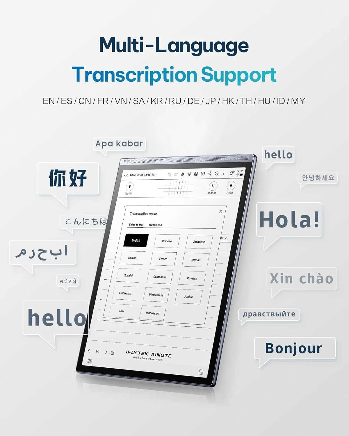 بسته تبلت یادداشت‌برداری دیجیتال AINOTE Air 2 – تبلت 8.2 اینچی با قلم، 5 نوک یدکی قلم و کیف کلاسوری مشکی – کاغذ هوشمند نوشتاری iFLYTEK