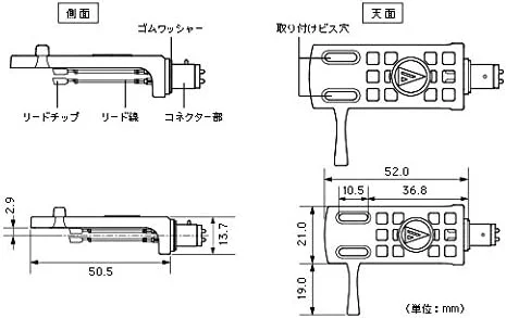 هدشل یونیورسال Audio-Technica AT-HS10BK 1/2 اینچی برای کارتریج‌های گرامافون 4 پین، مشکی