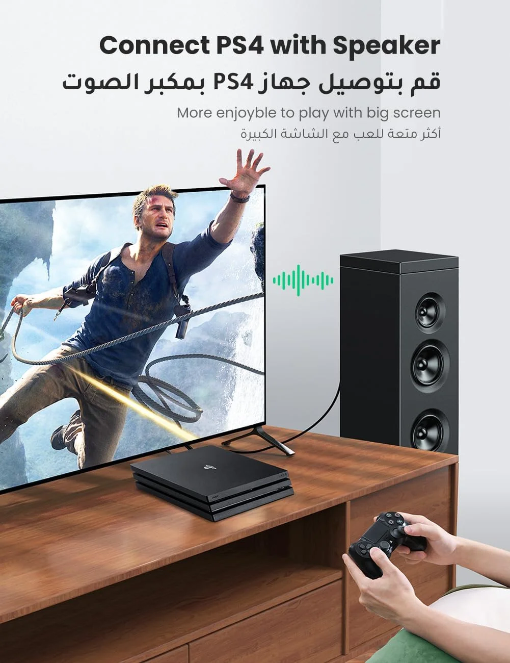 کابل صوتی نوری Toslink یوجرین، نر به نر، سازگار با PS4، پخش کننده VD/CD، پخش کننده های Blu-ray، کنسول بازی (1 متر)