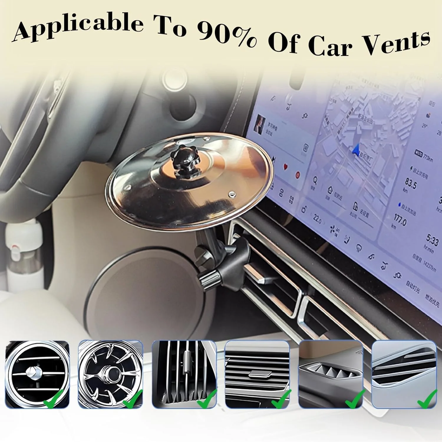 سنج داشبورد خودرو مدل 2025، دریچه هوا، سنج درام، نماد درام، درامز مینیاتوری، نصب گیره کوچک، اتصال به پایه کوچک، ساز اسپلش، کیت درام (نقره ای)