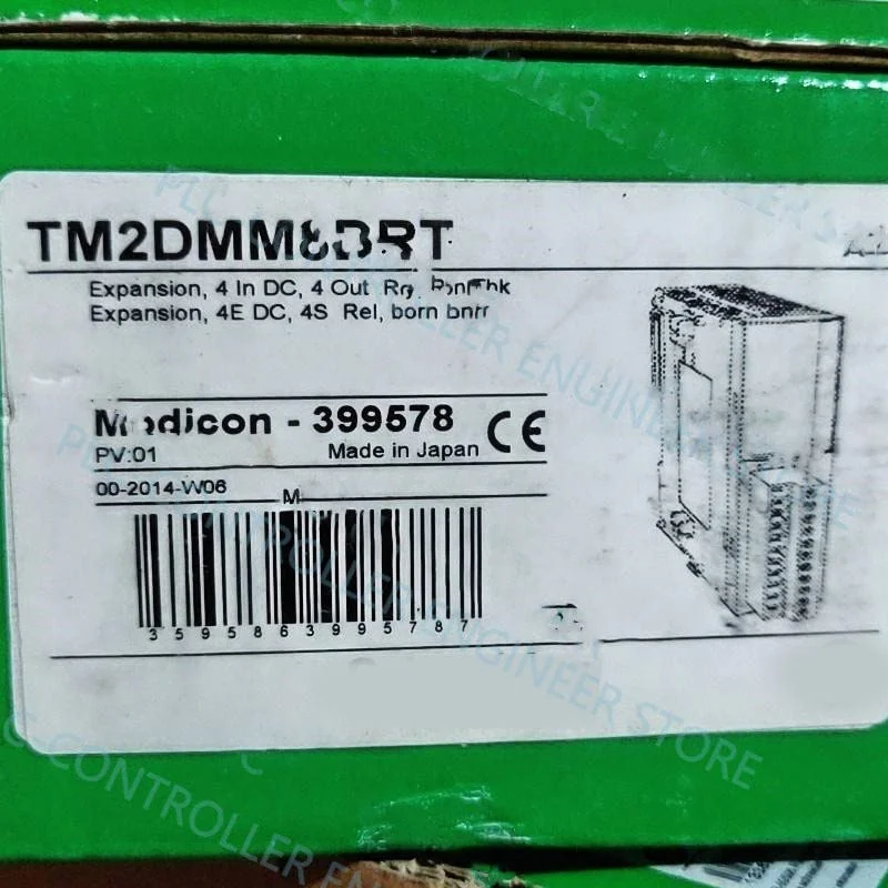 کنترلر PLC مدل TM2DMM8DRT