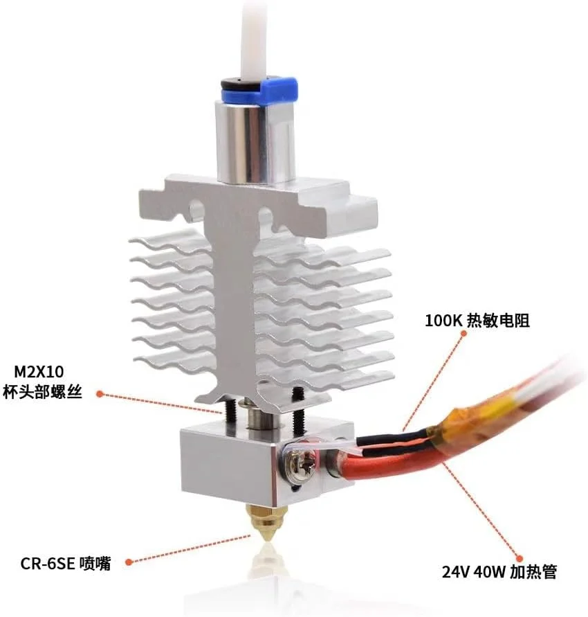 کیت هات‌اند اکسترودر اسمبل شده Ender-3 V2 Neo مناسب برای قطعات پرینتر سه بعدی Ender-3 Max NEO/Ender-3 NEO (Ender-3 Max NEO)