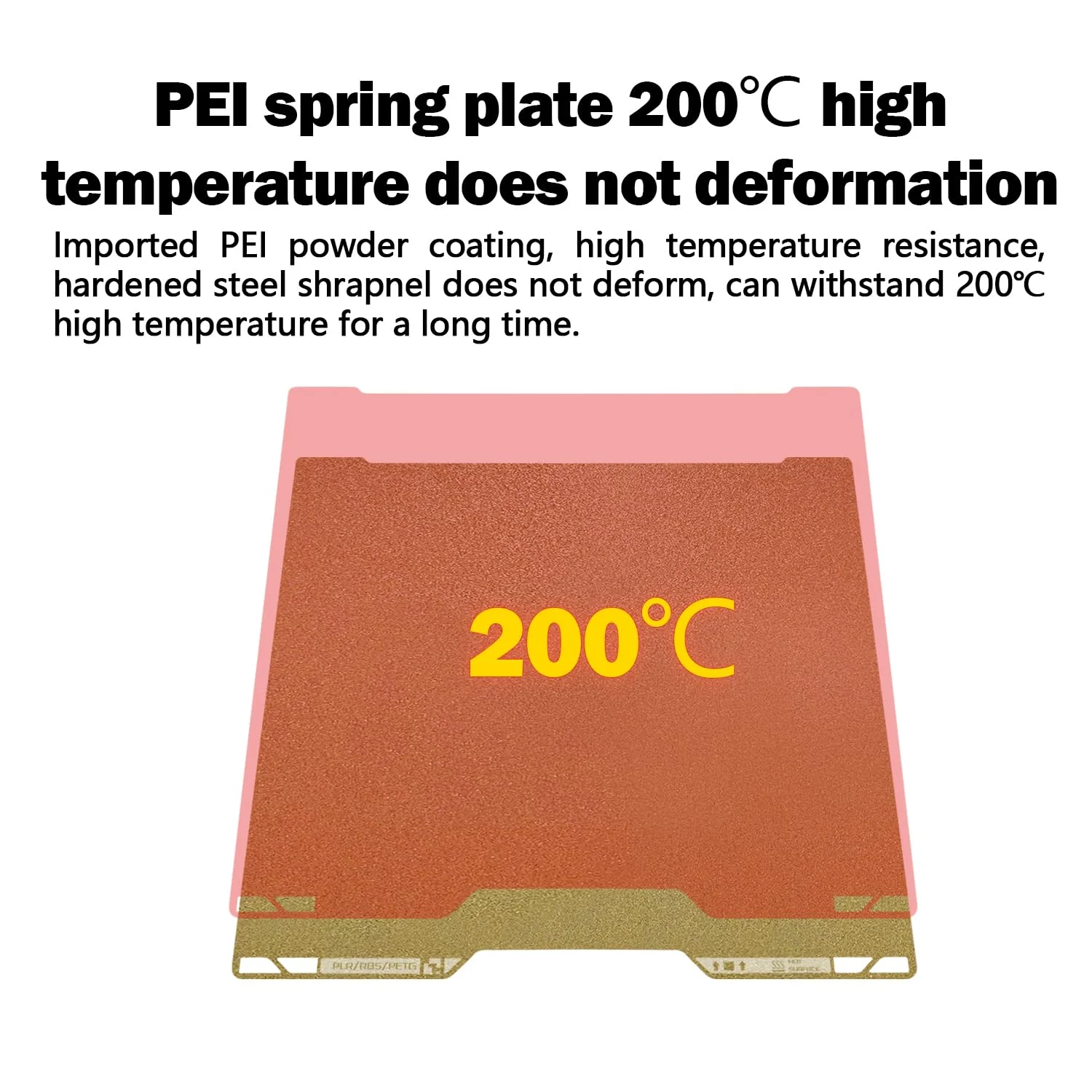 صفحه ساخت برای H2D/H2S، ابعاد 355 در 346.5 میلی‌متر، دو طرفه بافت‌دار PEI، صفحه فولادی فنری بستر گرم شونده برای پرینتر سه بعدی فول کامبو بامبو لب