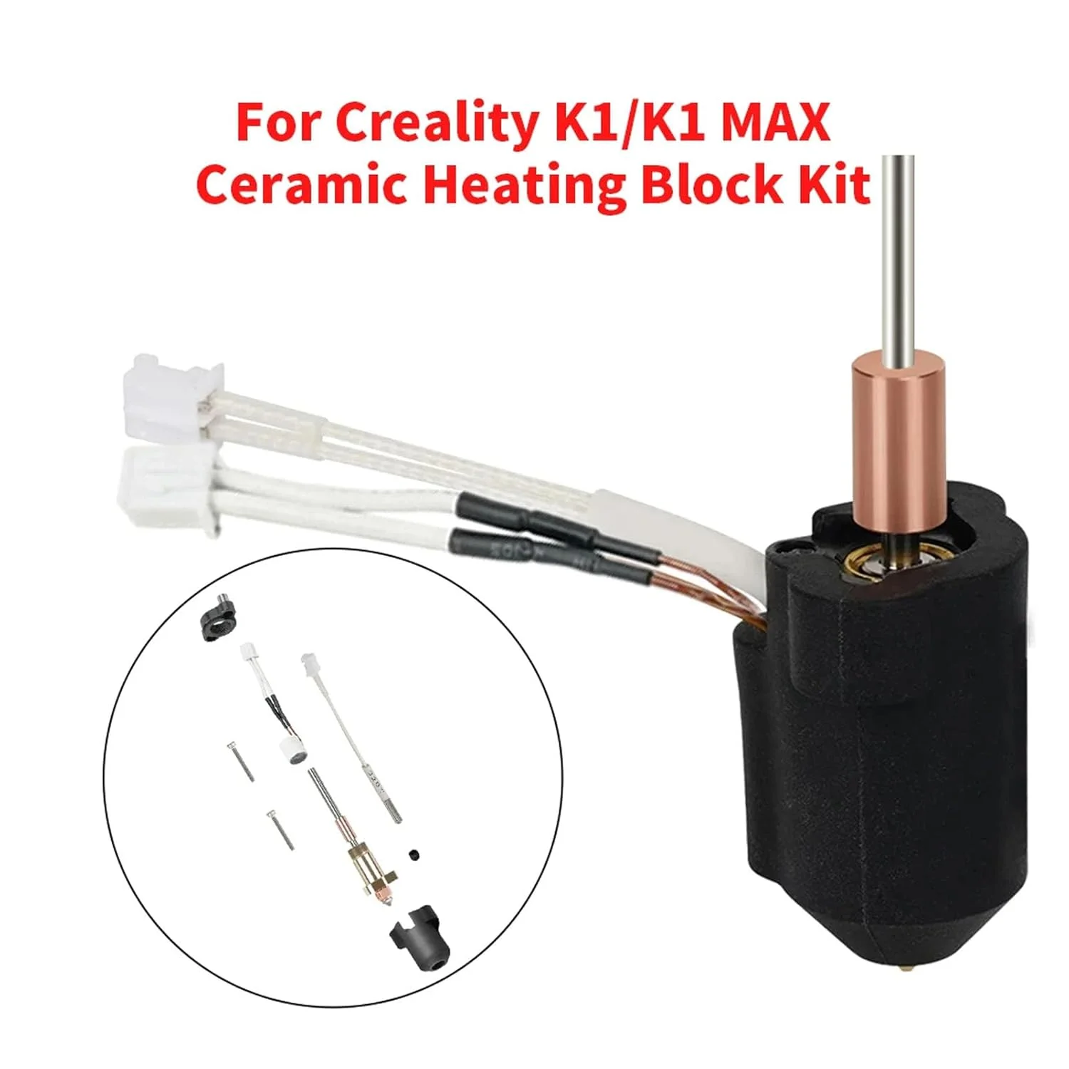 کیت اکسترودر هات‌اند پرینتر سه بعدی، تعویض سریع نازل، کیت هات‌اند سرامیکی K1، جایگزینی اکسترودر یکپارچه با جریان خروجی بالا برای پرینتر سه بعدی K1C