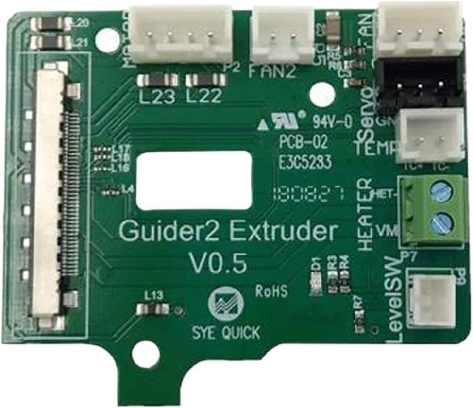 برد اکسترودر V0.5 برای Guider 2