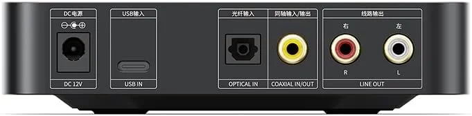 FiiO K11 DAC و آمپلی فایر هدفون رومیزی متعادل با توان 1400 وات، 384 کیلوهرتز/24 بیت DSD256 برای صوتی خانگی/رایانه شخصی، 6.35 میلی متر/4.4 میلی متر/RCA/کواکسیال/اپتیکال (مشکی) FiiO K11 DAC و آمپلی فایر هدفون رومیزی متعادل با توان 1400 وات، 384 کیلوهرتز/24 بیت DSD256 برای صوتی خانگی/رایانه شخصی، 6.35 میلی متر/4.4 میلی متر/RCA/کواکسیال/اپتیکال (مشکی)