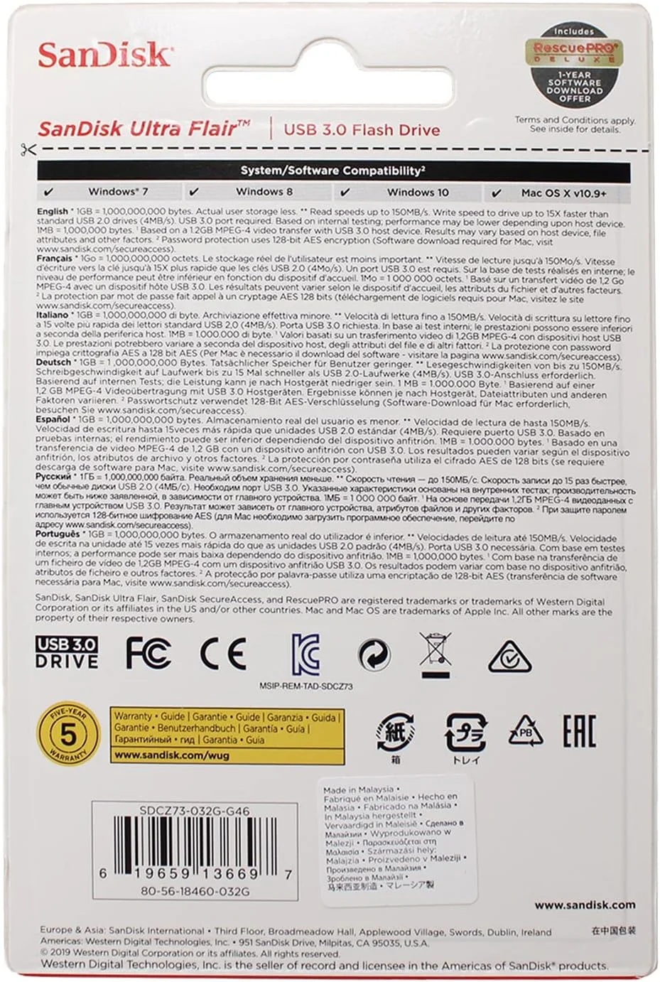فلش مموری سندیسک Ultra Flair USB 3.0 با ظرفیت 32 گیگابایت مدل SDCZ73-032G-G46 (بسته 5 عددی) فلش مموری سندیسک Ultra Flair USB 3.0 با ظرفیت 32 گیگابایت مدل SDCZ73-032G-G46 (بسته 5 عددی)