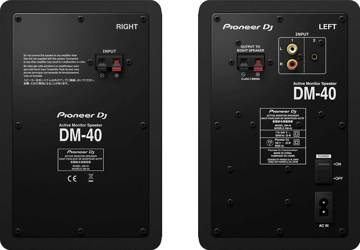 مانیتورهای استودیویی پایونیر DJ DM-40، مشکی