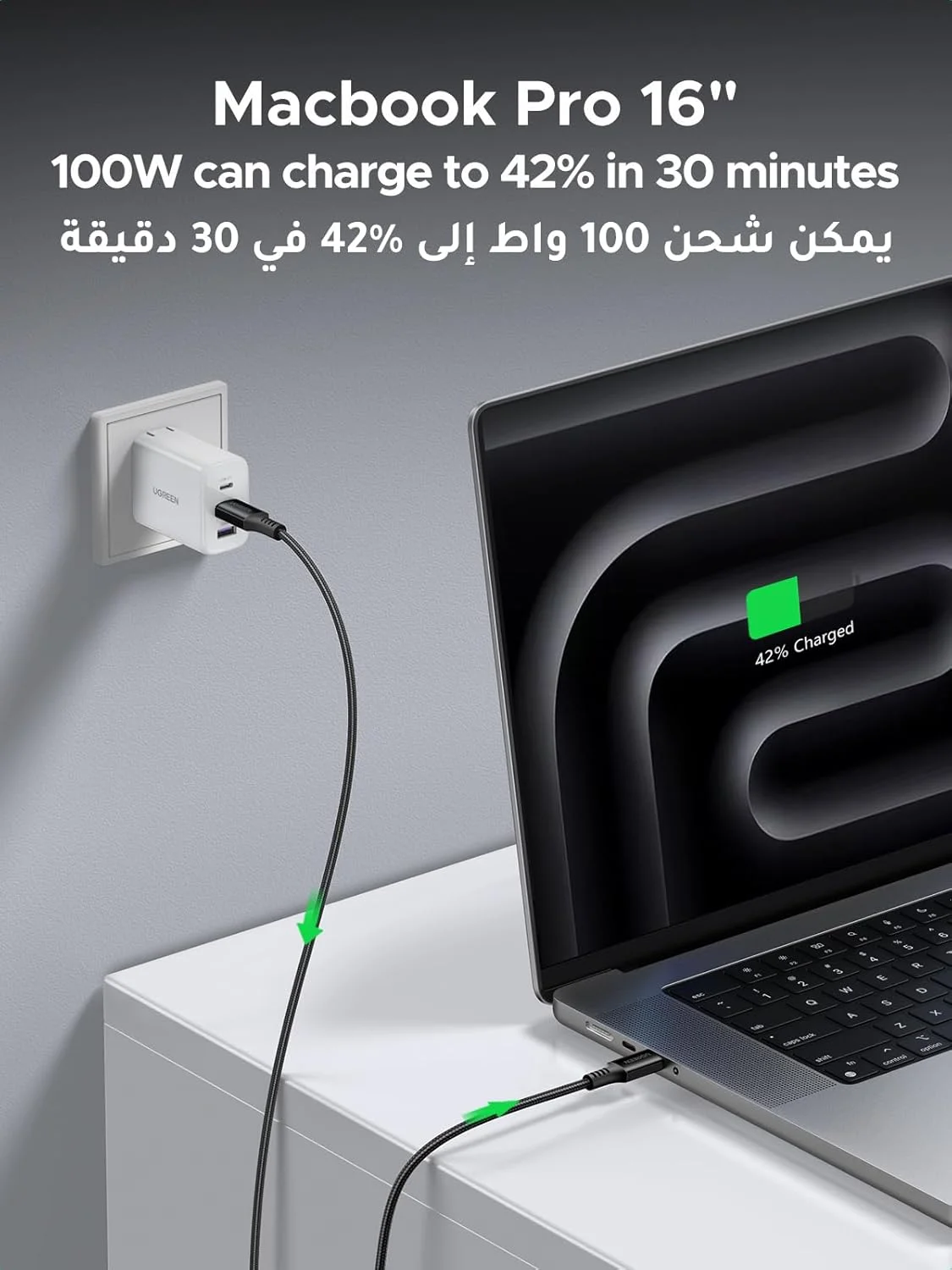کابل شارژ آیفون UGREEN 100W 2M، کابل شارژ سریع USB C به C PD3.0 SCP BC1.2 5A، کابل USB بافته شده برای سری آیفون 17-15، آیپد، مک بوک/آیپد پرو/ایر، سامسونگ S25 Ultra/24، هواوی P70 کابل شارژ آیفون UGREEN 100W 2M، کابل شارژ سریع USB C به C PD3.0 SCP BC1.2 5A، کابل USB بافته شده برای سری آیفون 17-15، آیپد، مک بوک/آیپد پرو/ایر، سامسونگ S25 Ultra/24، هواوی P70