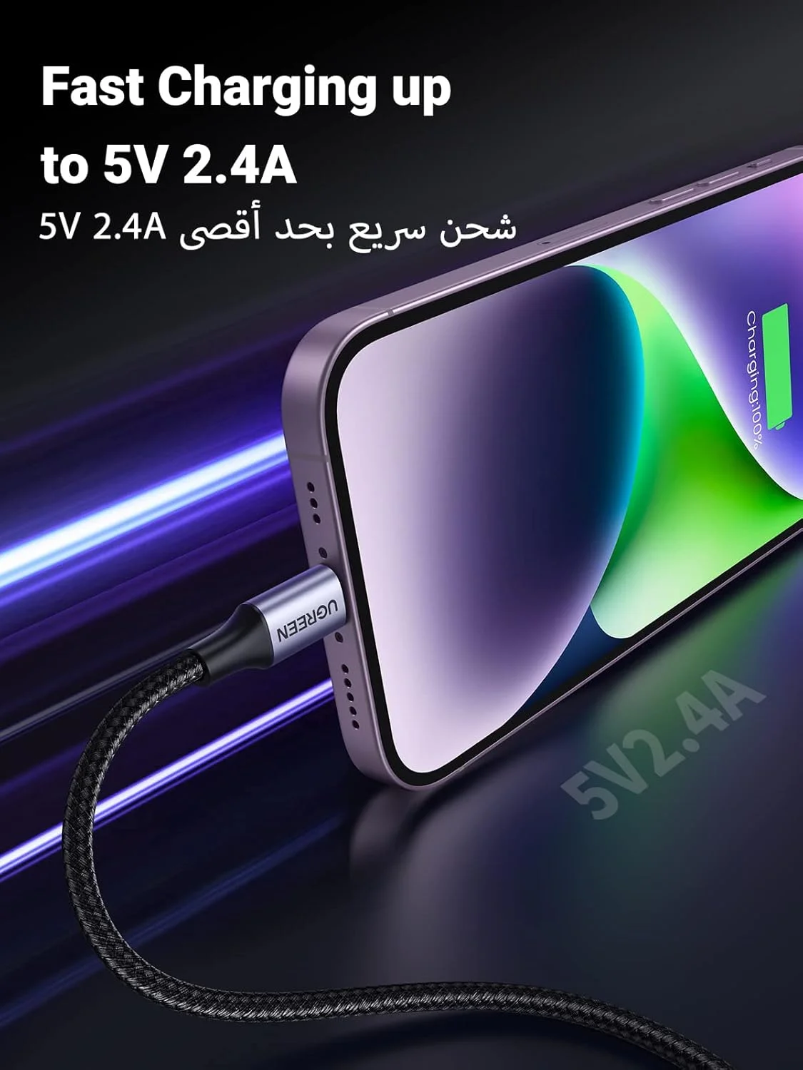 کابل شارژ آیفون یوگرین 2 متری با روکش نایلونی بافته شده، سیم شارژ لایتنینگ USB A به لایتنینگ مناسب برای آیفون 14/14 پرو/پلاس/پرو مکس و سری 13-8 - مشکی کابل شارژ آیفون یوگرین 2 متری با روکش نایلونی بافته شده، سیم شارژ لایتنینگ USB A به لایتنینگ مناسب برای آیفون 14/14 پرو/پلاس/پرو مکس و سری 13-8 - مشکی