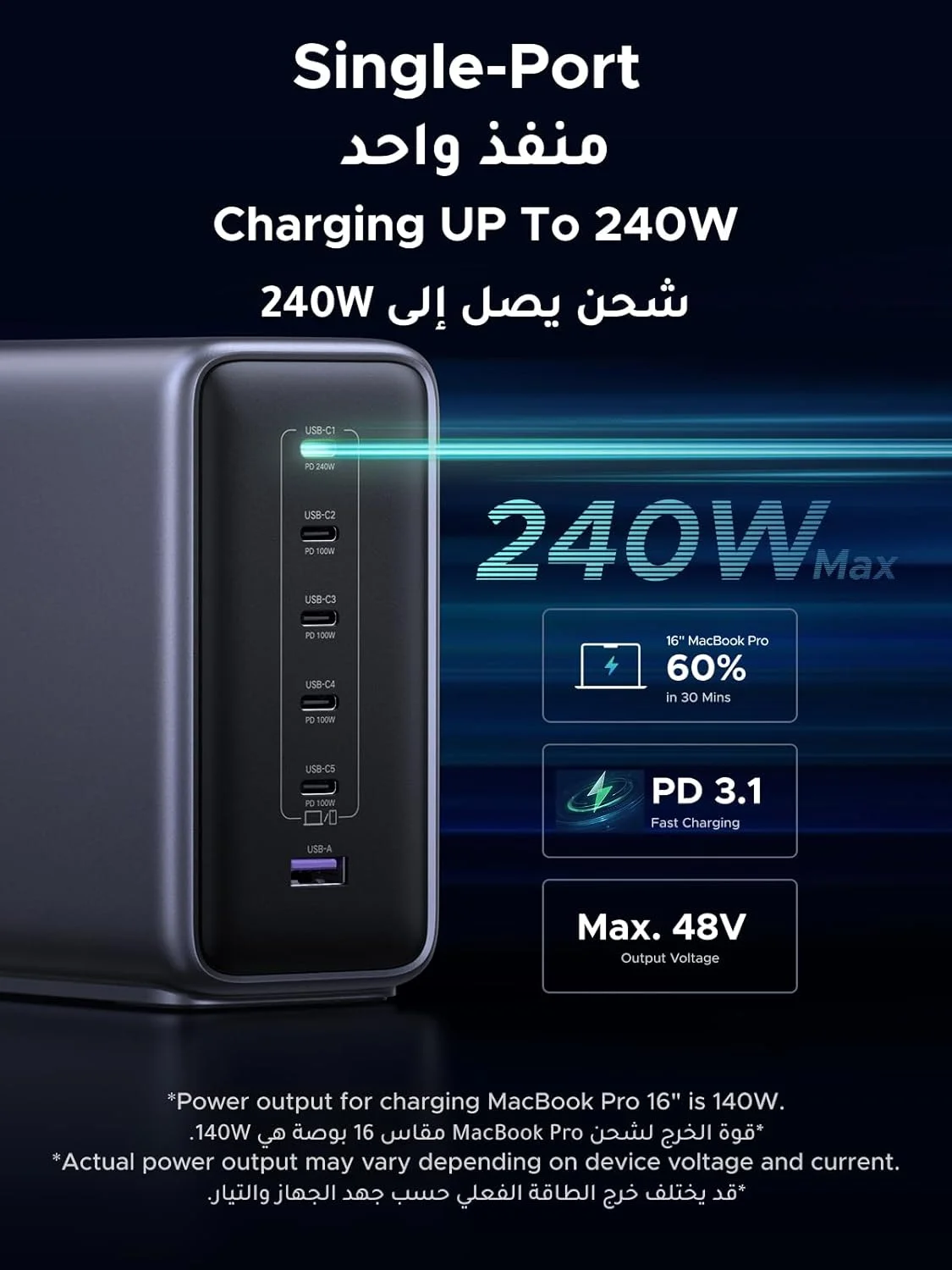 ایستگاه شارژ 6 پورت UGREEN Nexode 500W Type C، آداپتور شارژ سریع 240W PD3.1 GaN با محافظت چندگانه، شارژر لپ تاپ پایدار برای MacBook Air/Lenovo/iPad/iPhone 17 pro max (سیم 2 متری دوشاخه UK) ایستگاه شارژ 6 پورت UGREEN Nexode 500W Type C، آداپتور شارژ سریع 240W PD3.1 GaN با محافظت چندگانه، شارژر لپ تاپ پایدار برای MacBook Air/Lenovo/iPad/iPhone 17 pro max (سیم 2 متری دوشاخه UK)