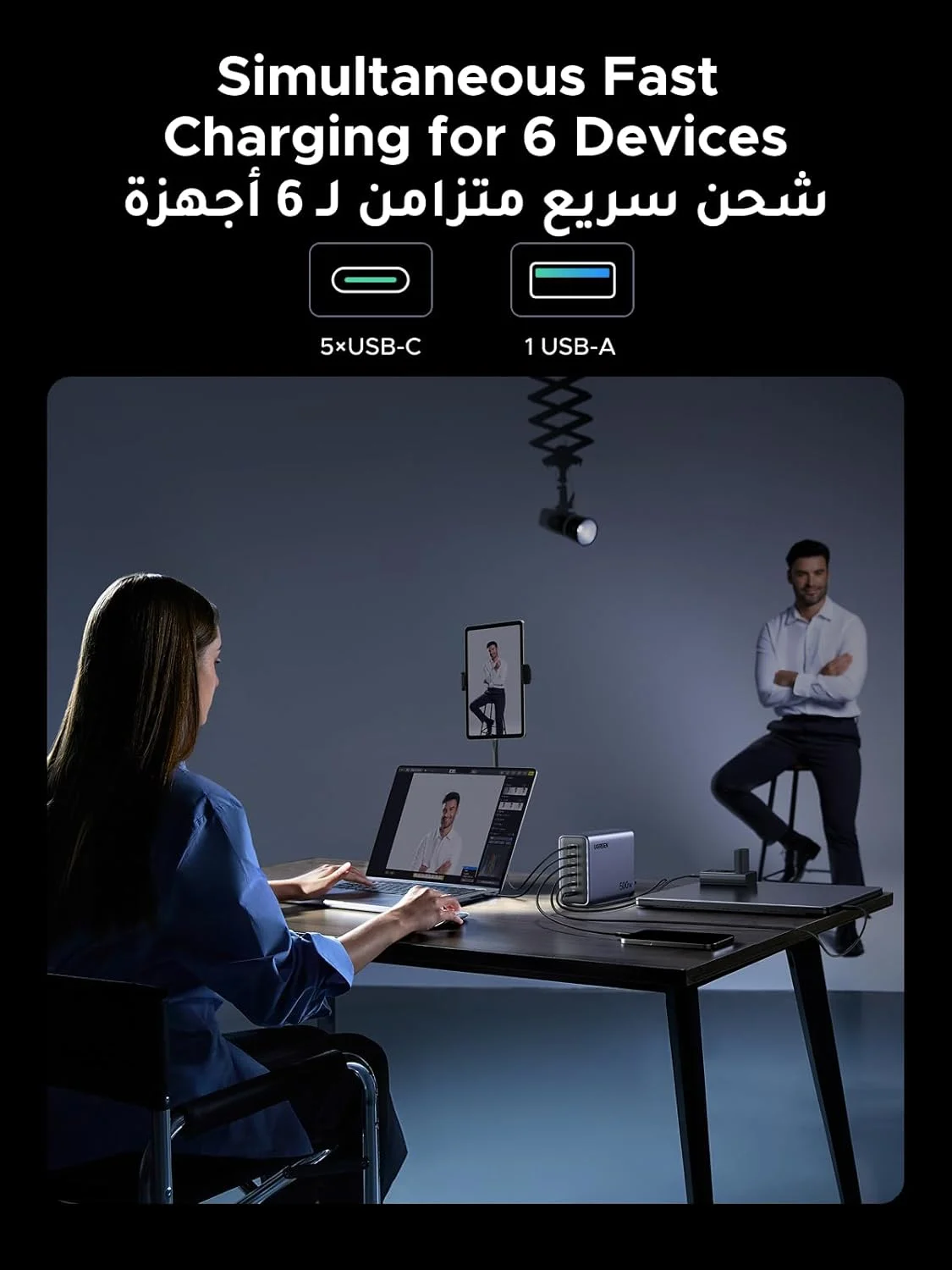 ایستگاه شارژ 6 پورت UGREEN Nexode 500W Type C، آداپتور شارژ سریع 240W PD3.1 GaN با محافظت چندگانه، شارژر لپ تاپ پایدار برای MacBook Air/Lenovo/iPad/iPhone 17 pro max (سیم 2 متری دوشاخه UK) ایستگاه شارژ 6 پورت UGREEN Nexode 500W Type C، آداپتور شارژ سریع 240W PD3.1 GaN با محافظت چندگانه، شارژر لپ تاپ پایدار برای MacBook Air/Lenovo/iPad/iPhone 17 pro max (سیم 2 متری دوشاخه UK)