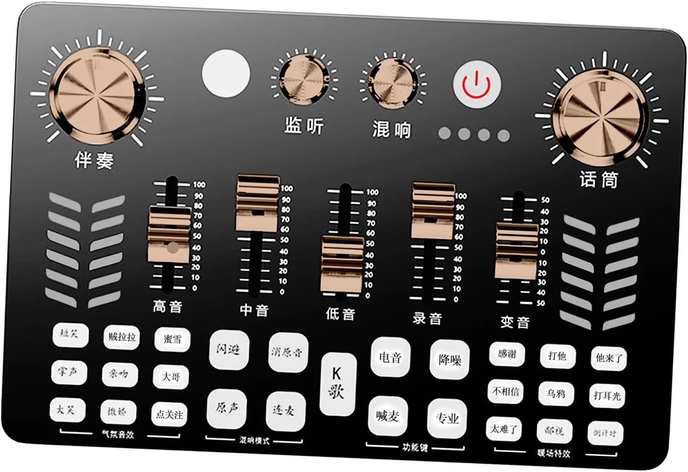 تجهیزات استودیویی تولید پادکست Yctze - کارت صدای زنده برای کامپیوتر و تلفن همراه با کنترل های تک دکمه ای کاربرپسند