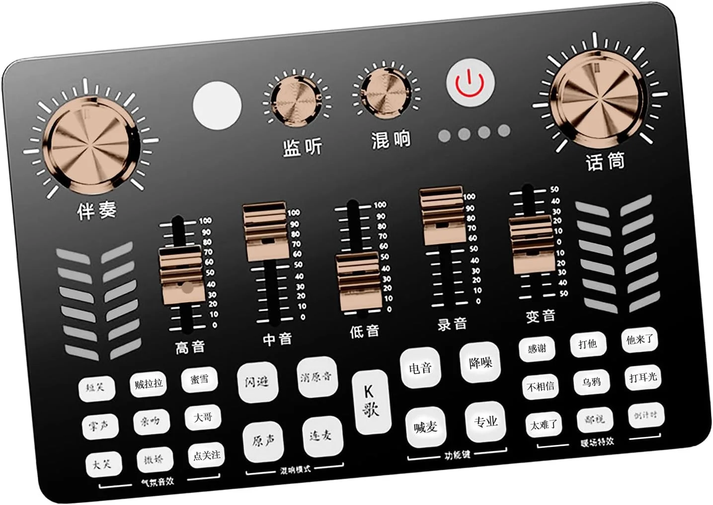 تجهیزات استودیویی تولید پادکست Yctze - کارت صدای زنده برای کامپیوتر و تلفن همراه با کنترل های تک دکمه ای کاربرپسند
