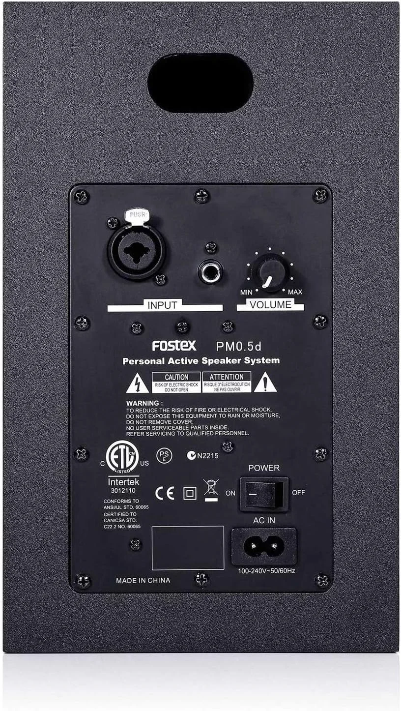 مانیتور استودیویی حرفه ای اکتیو 2 طرفه Fostex PM0.5D-B 5 اینچی، مشکی، ست 2 عددی