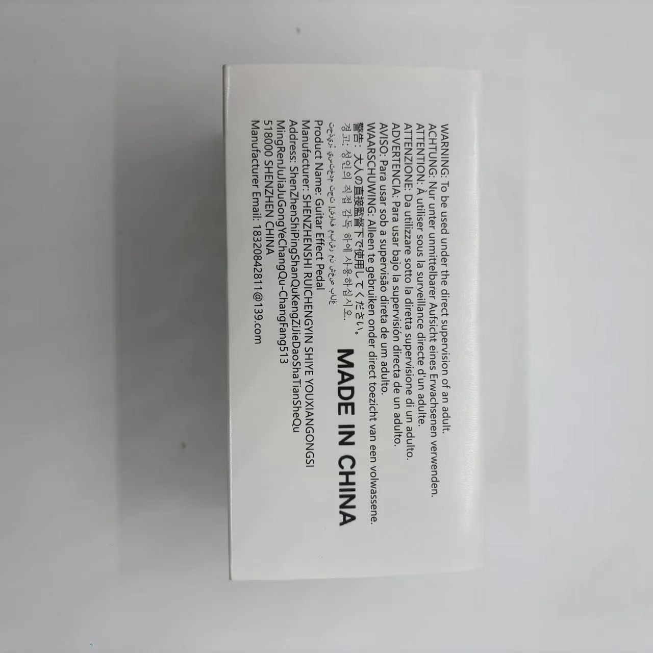 پدال کورس آنالوگ - صدای کورس گرم و شفاف برای راک، بلوز و پست-راک | بدنه فلزی | ترو بایپس | افکت گیتار مینی پدال کورس آنالوگ - صدای کورس گرم و شفاف برای راک، بلوز و پست-راک | بدنه فلزی | ترو بایپس | افکت گیتار مینی