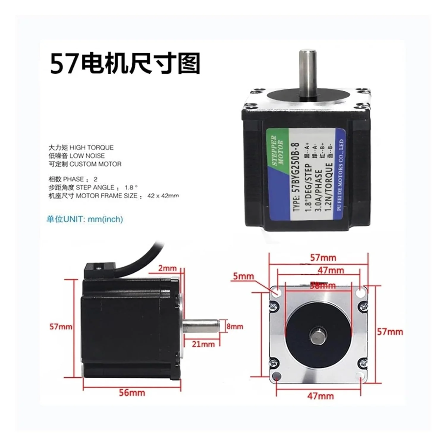 موتور پله‌ای 57 Nema 23 دستگاه ماسک 57BYG250B گشتاور 1.2NM طول 56MM دو فاز 4 سیم 3A موتور دستگاه حکاکی پرینتر سه بعدی (57BYG250B 8mm)