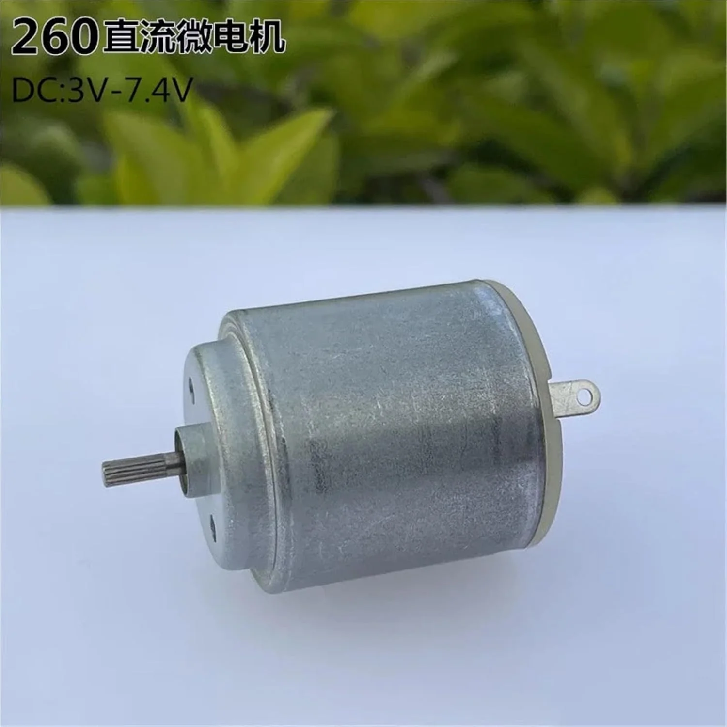 موتور الکتریکی کوچک گرد 24 میلی‌متری R260 DC 3V 3.7V 5V 6V با سرعت بالا 14500 دور در دقیقه و برس کربنی مغناطیسی - 1 عدد