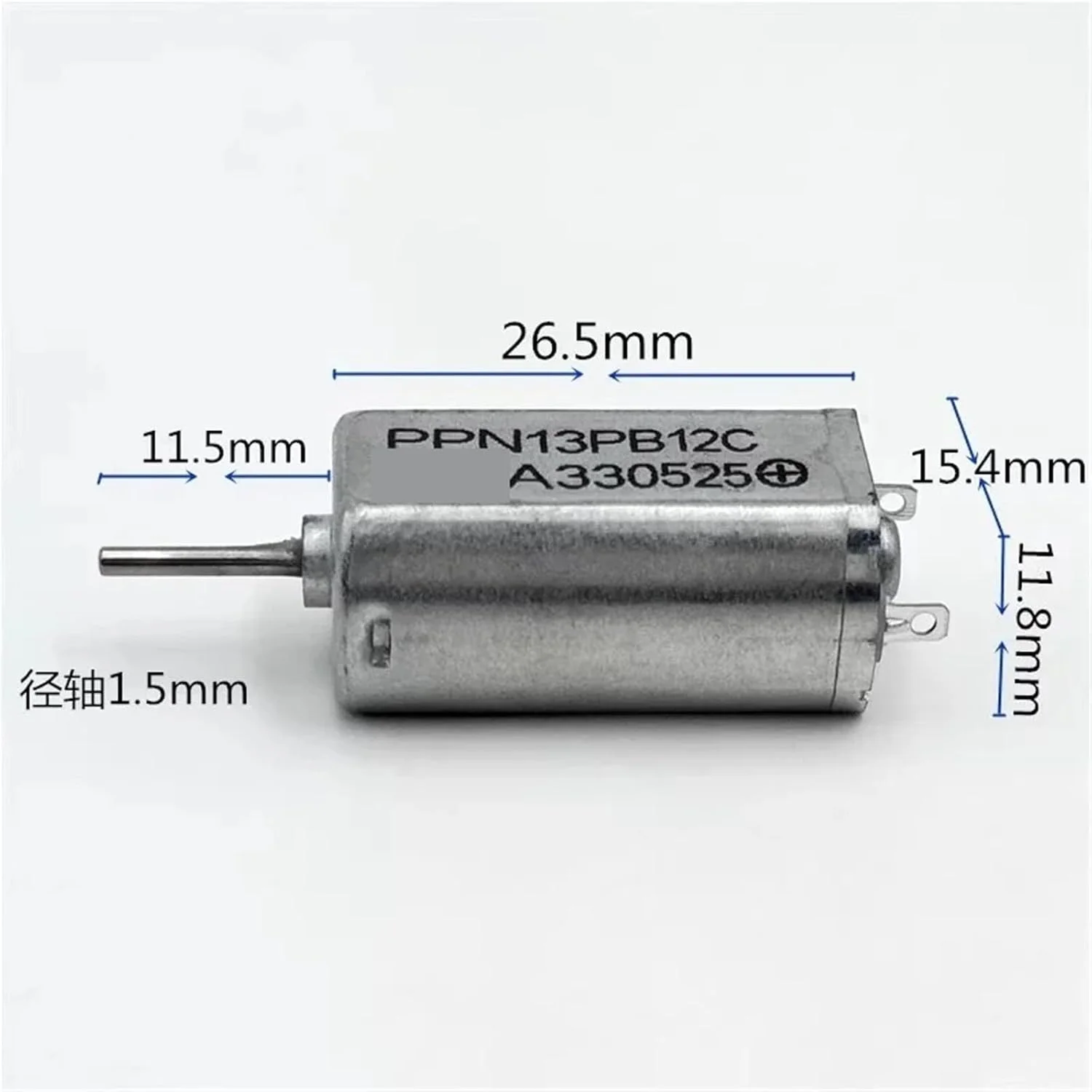 موتور DC مینی PPN13PB12C با سرعت 12000 دور در دقیقه، 15 میلی متر، 3 تا 9 ولت، 1 عدد موتور DC مینی PPN13PB12C با سرعت 12000 دور در دقیقه، 15 میلی متر، 3 تا 9 ولت، 1 عدد